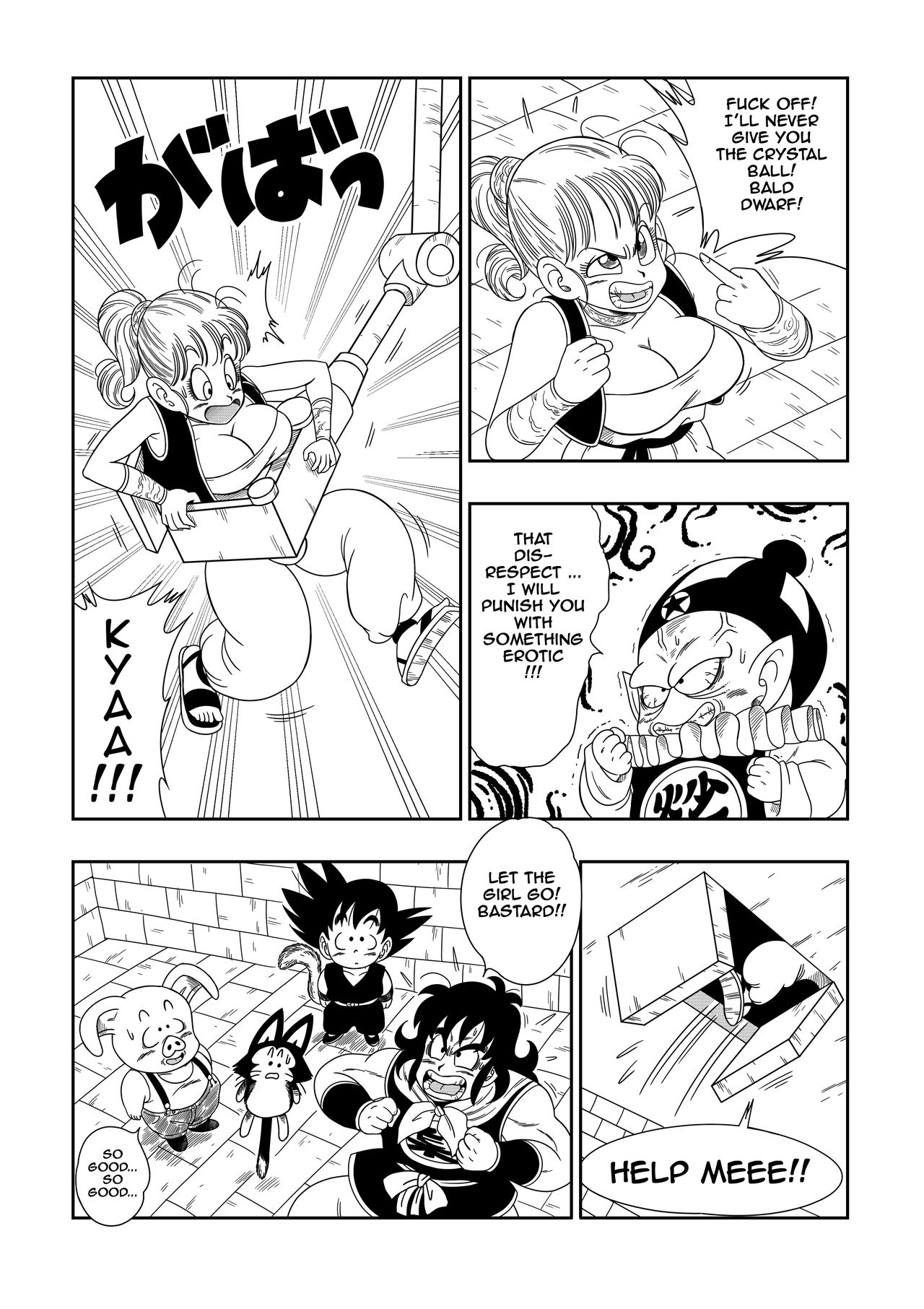 Dagon Ball - Punishment in Pilaf's Castle page 4 full