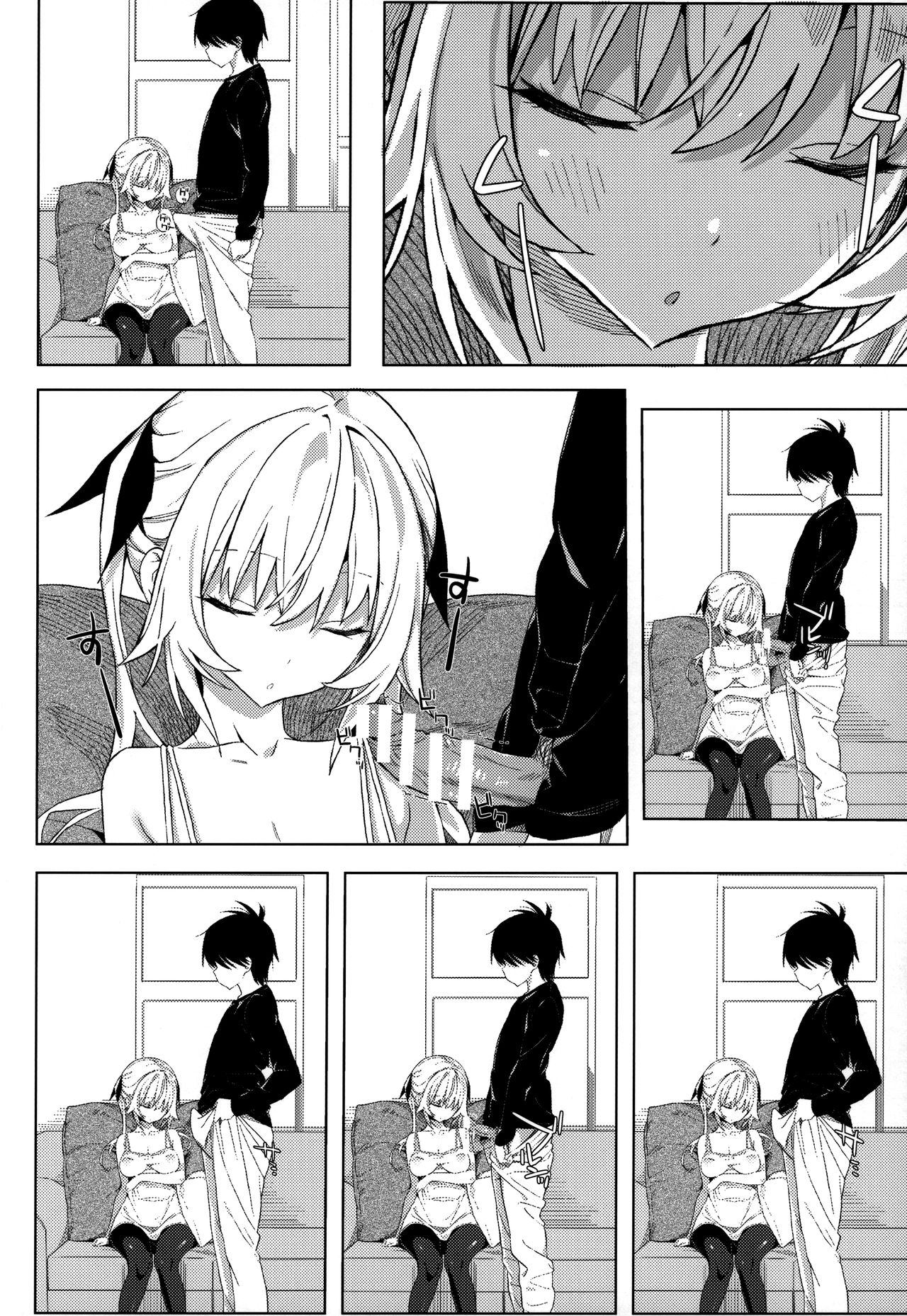 Dosukebe Akuma Musume ni Nama de Hame Houdai | 개변태인 악마소녀에게 생으로 마음껏 섹스 page 8 full