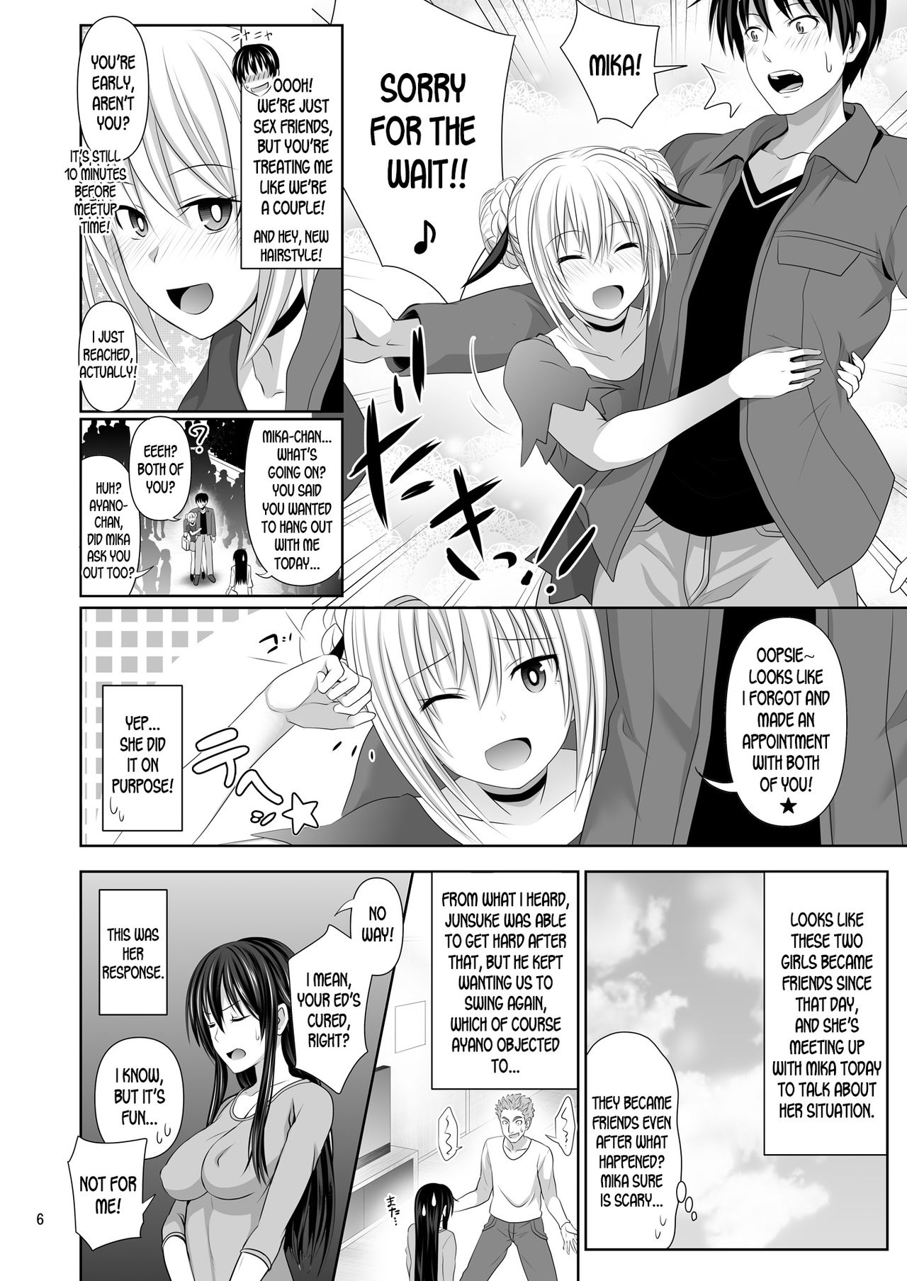 SEX FRIEND 2 page 6 full