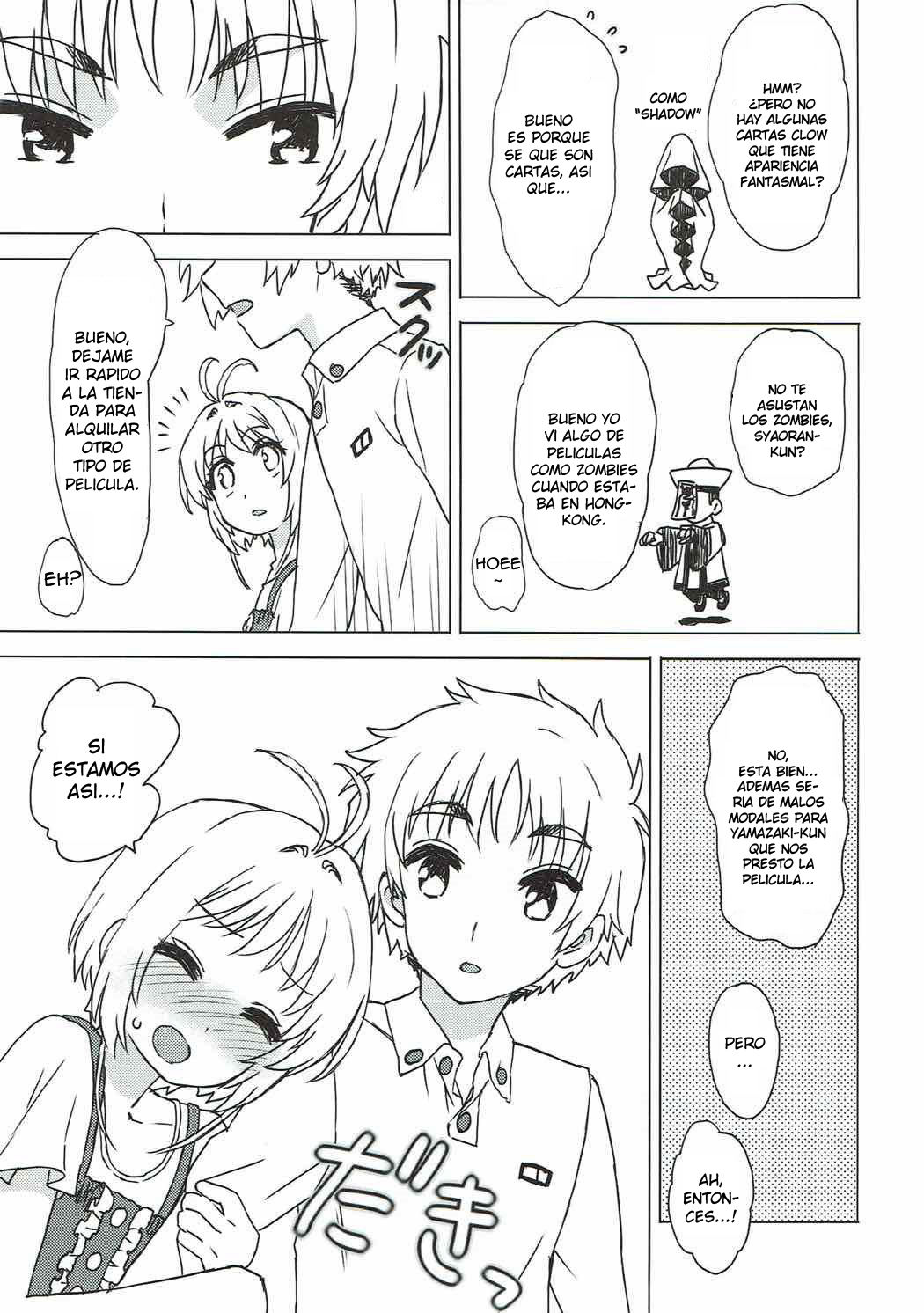 Sakura to Syaoran to Warm Bodies page 8 full