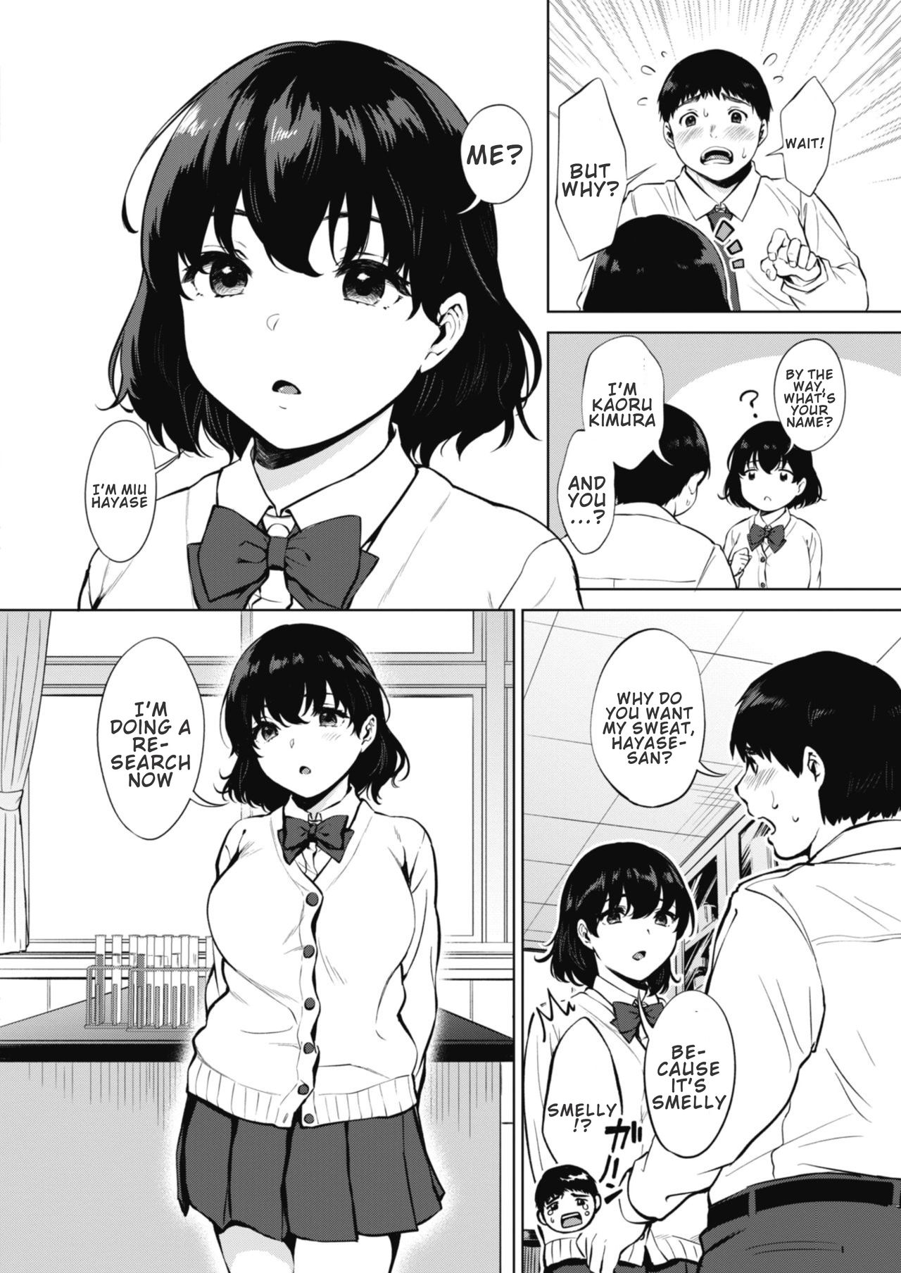 Hana no Mitsu page 4 full