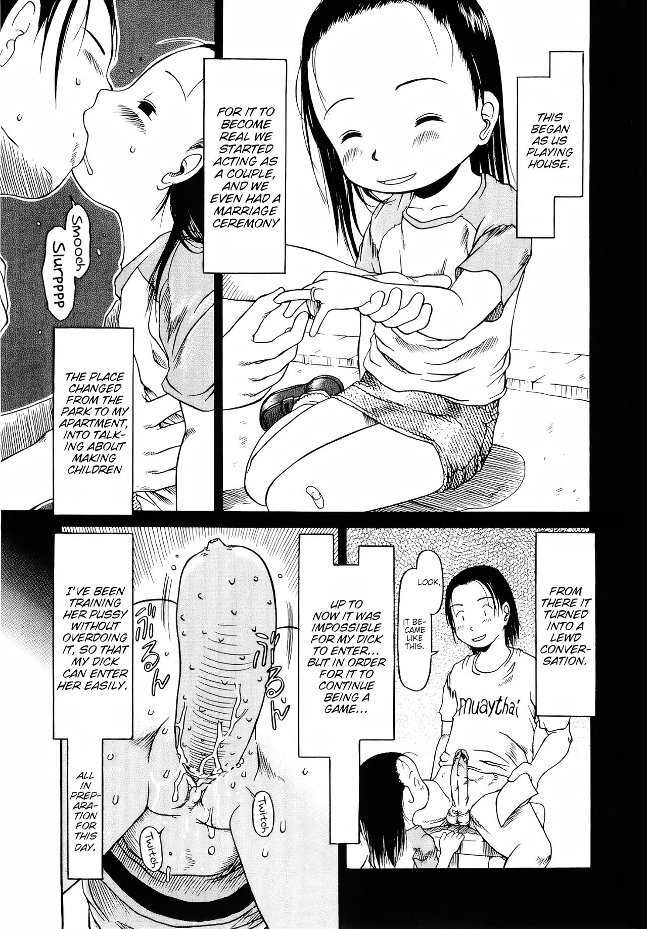 Puchi Tsuma Saorin | My Little Wife Saorin page 3 full