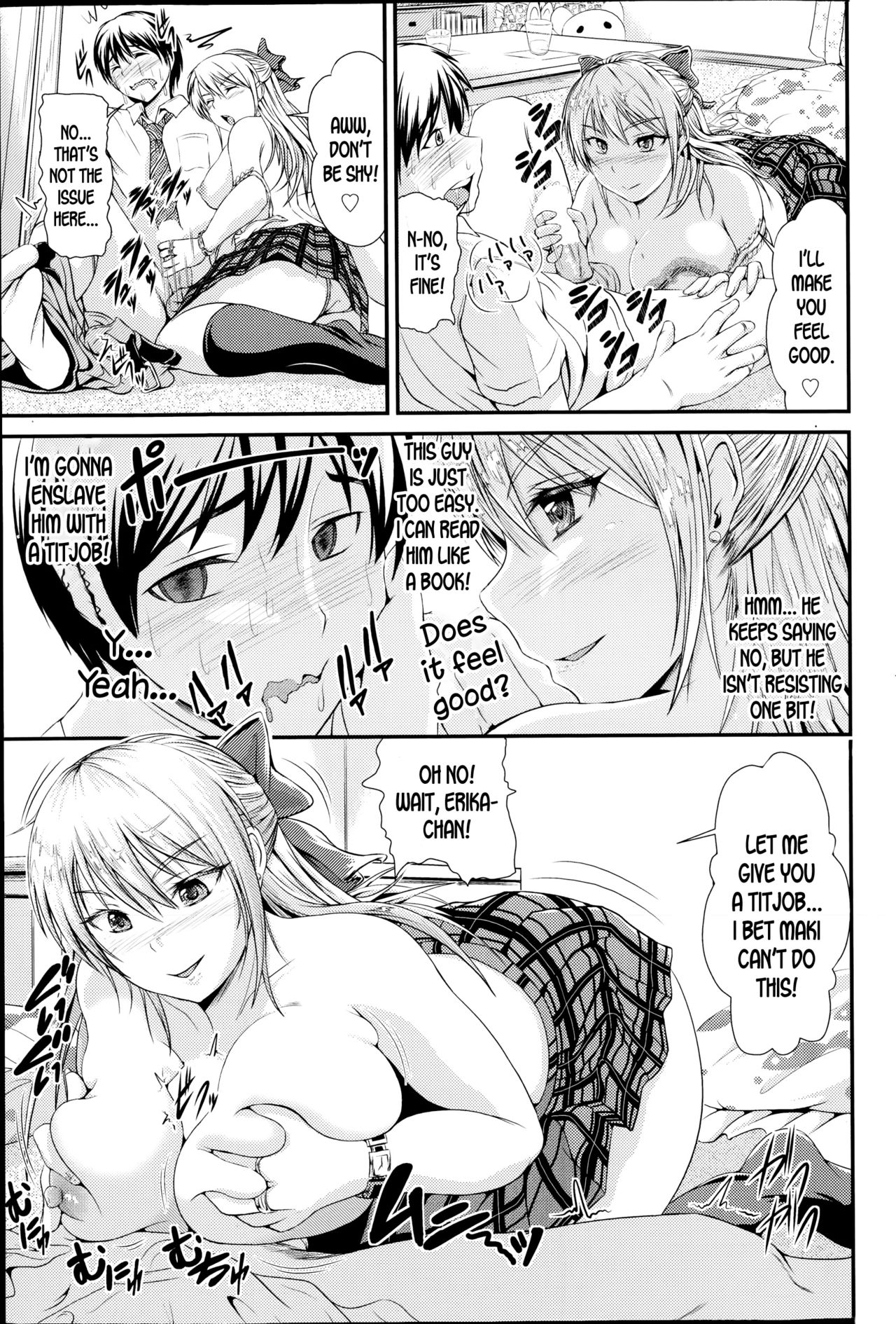 Kareshi Kakko Kari | Temporary Boyfriend page 5 full