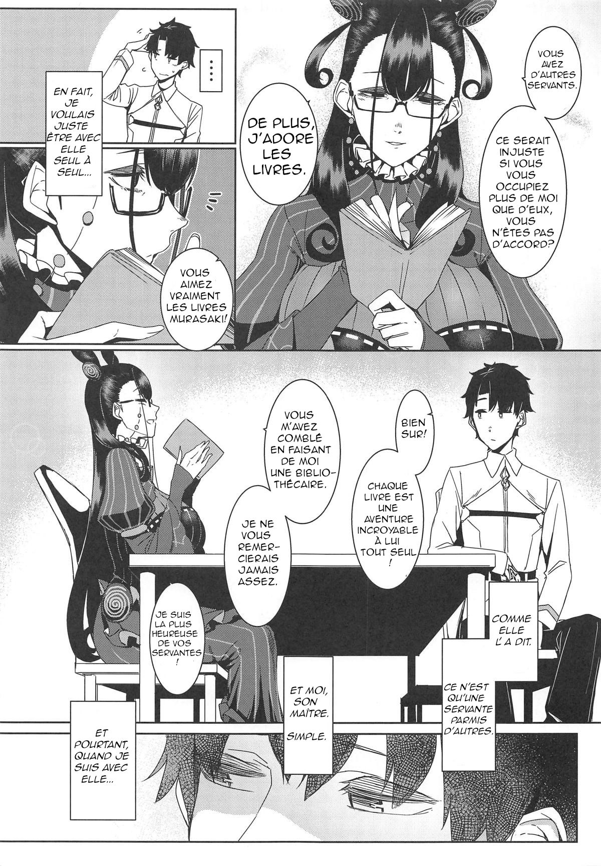 Seidoku no Ato ni... page 4 full