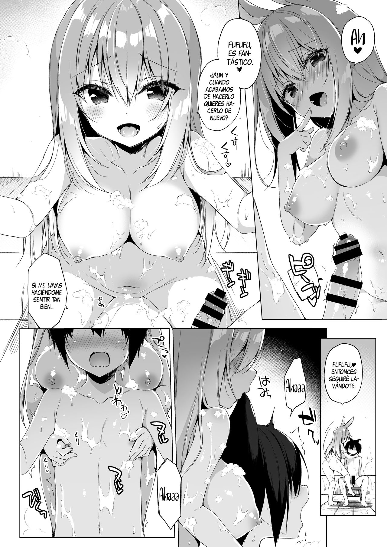 Boku no Risou no Isekai Seikatsu 6.5 page 7 full