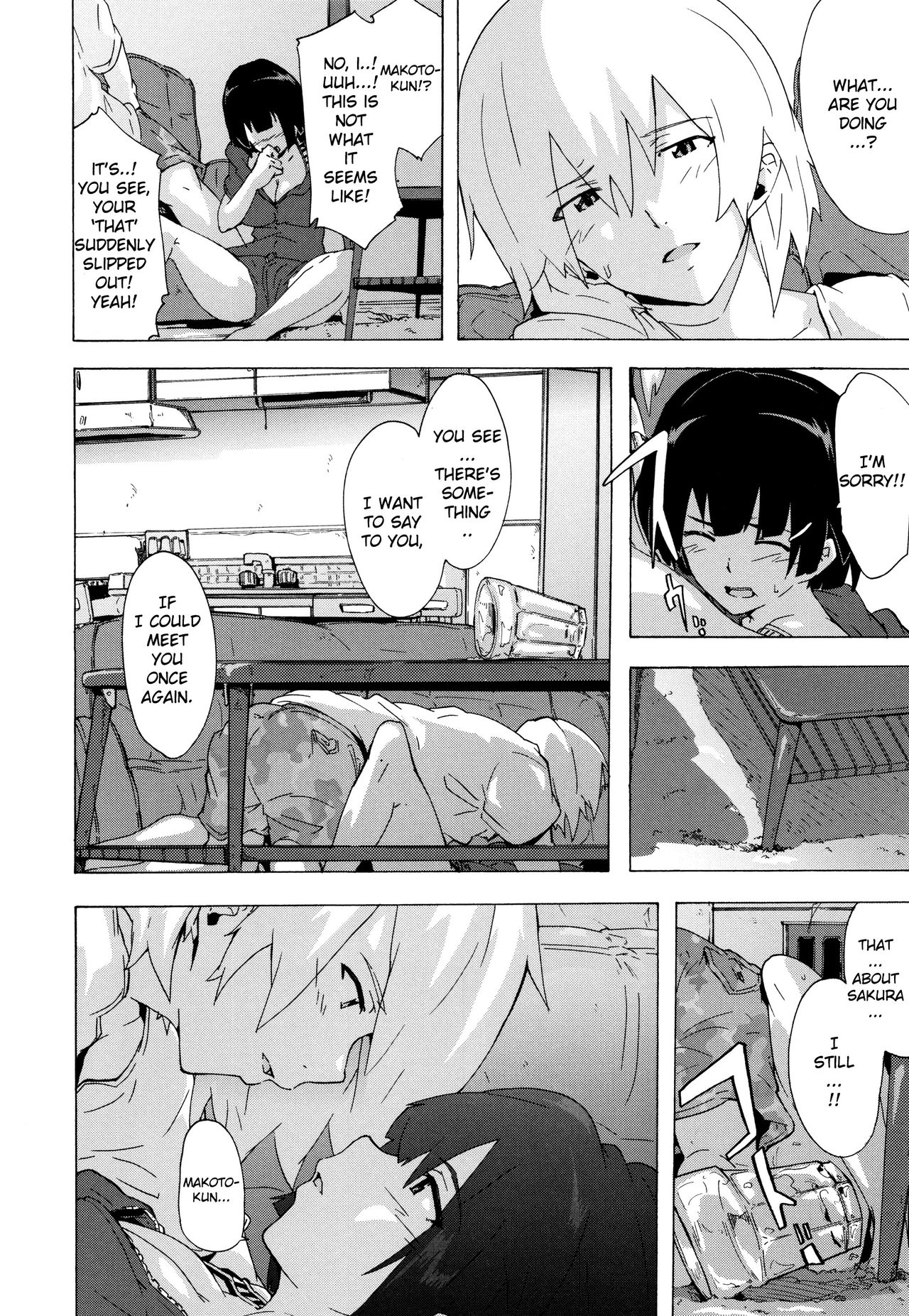 Bitches Journey Ch.5 page 8 full