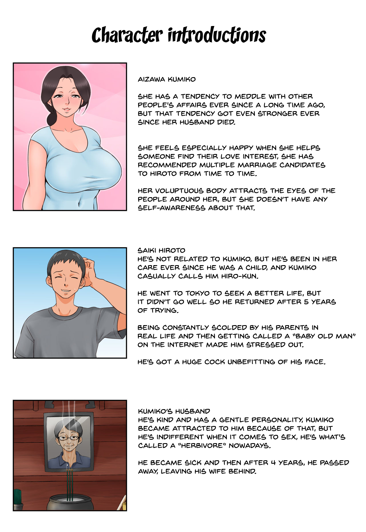 Chiisai koro kara Osewa ni natte iru Kinjo no Oba-san o Otoshite Tanetsuke! | I Got The Neighbor Lady Who Has Been Nice To Me Ever Since I Was Little To Fall For Me And Let Me Fuck Her! page 1 full