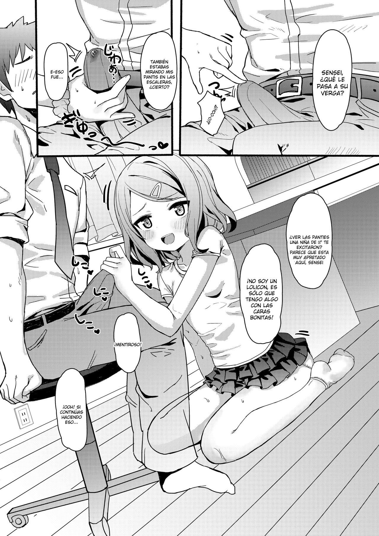 Mesugaki Eisai Kyouiku | Lección especial para una putita malcriada page 7 full