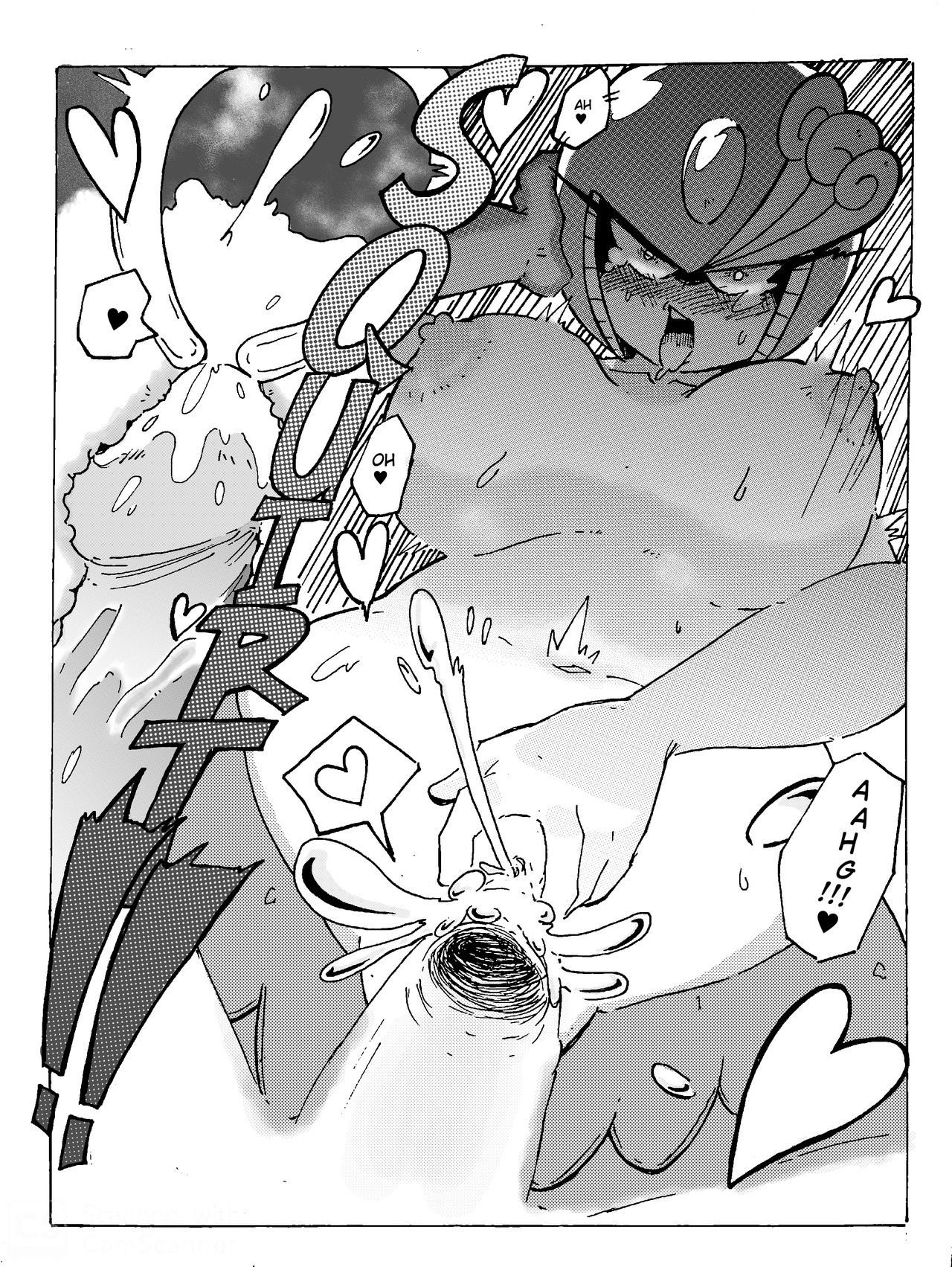 Squirt Woman page 9 full
