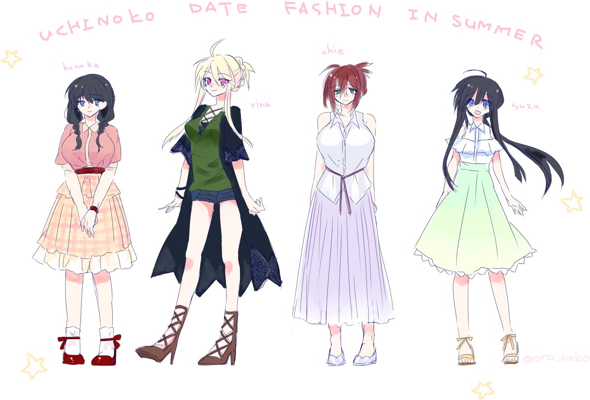 pixiv&twitter matome page 6 full