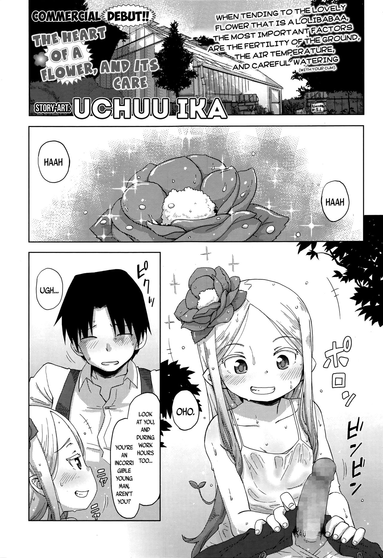 Hana no Kokoro to Keieijutsu - The Heart of a Flower, and its Care page 1 full