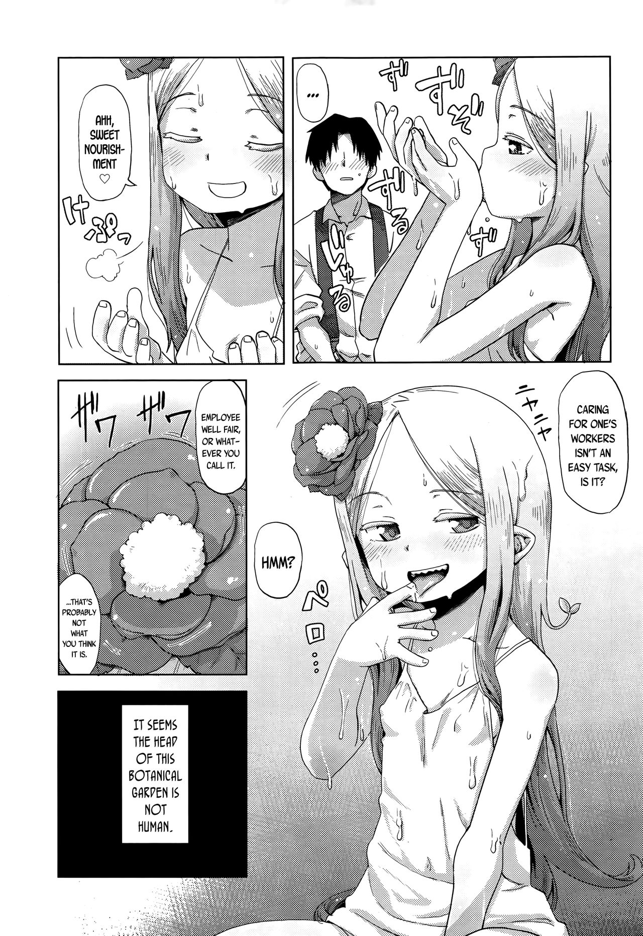 Hana no Kokoro to Keieijutsu - The Heart of a Flower, and its Care page 5 full
