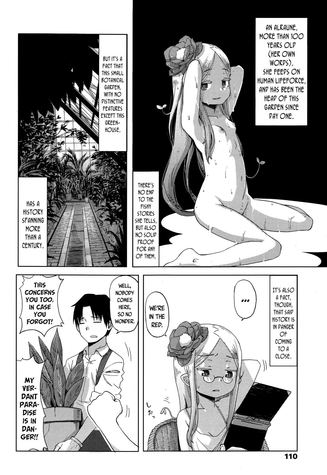 Hana no Kokoro to Keieijutsu - The Heart of a Flower, and its Care page 6 full