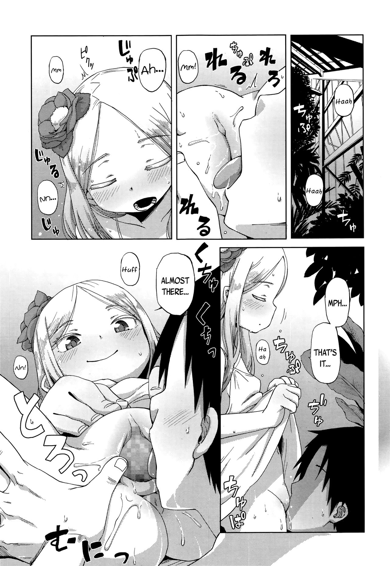 Hana no Kokoro to Keieijutsu - The Heart of a Flower, and its Care page 9 full