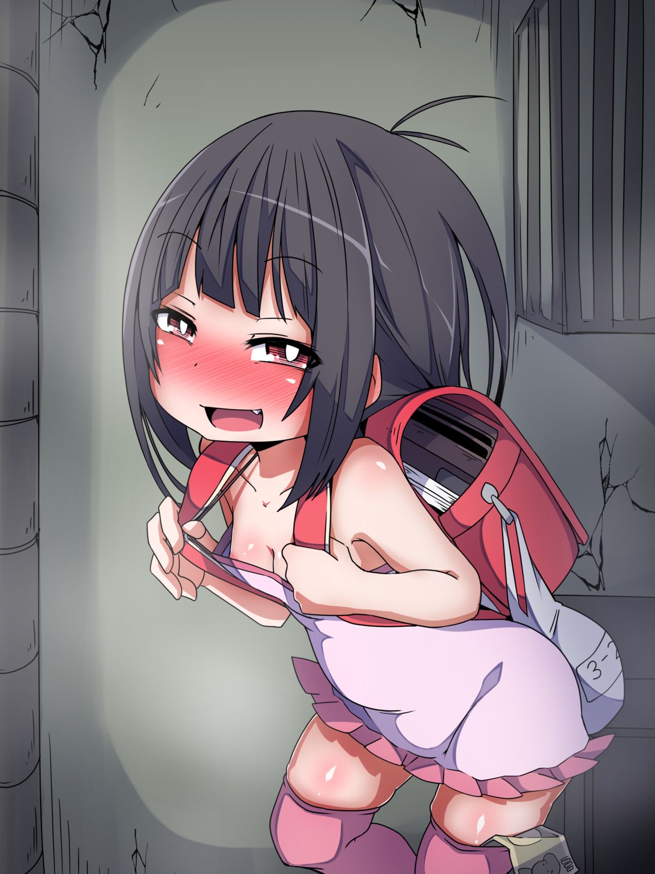 Okane o Haraeba Oppai Misenagara Shikoshiko mo Mitete Kureru Mesu Gaki JS page 9 full