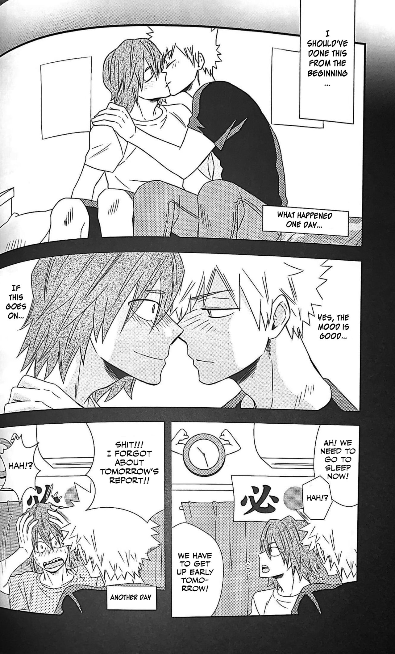 Koi ni Tomadou. page 8 full