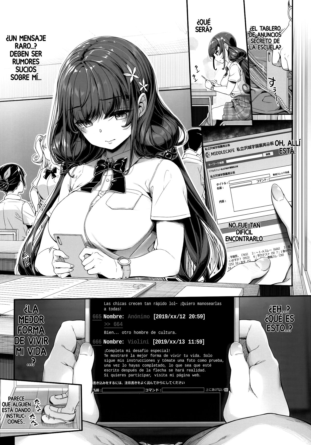 Tanetsuke Oji-san no JC Sennou Appli | La APP para Hipnotizar Colegialas de un Viejo page 6 full