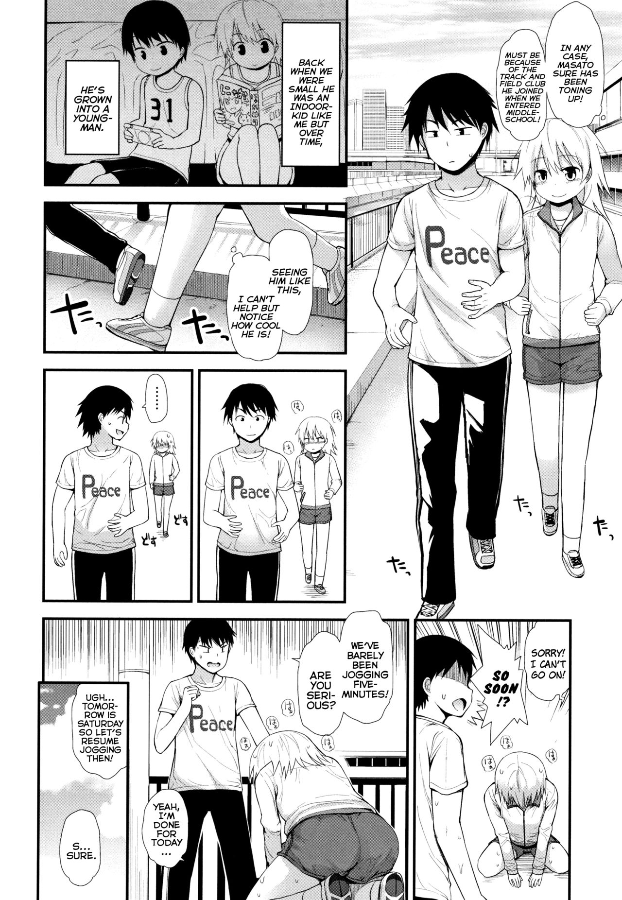 Sukoyaka Seichouki | Healthy Sexual Age page 2 full