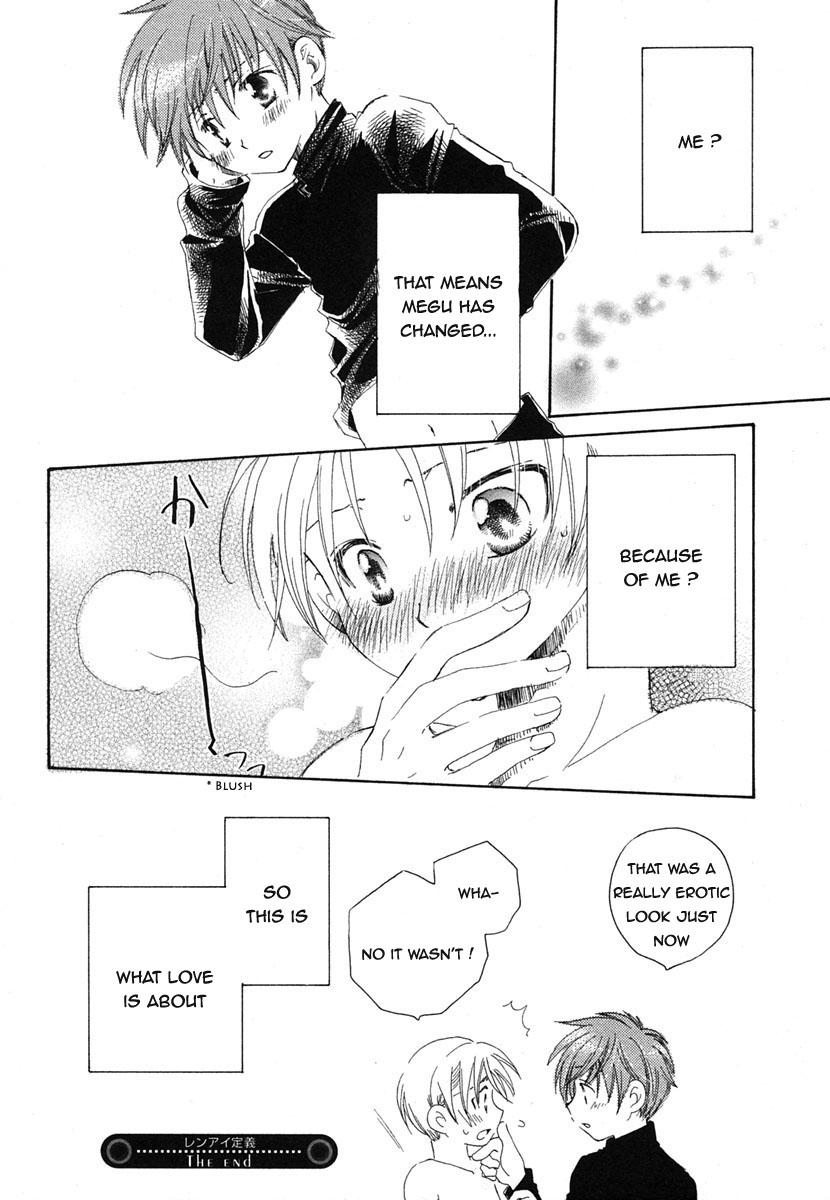 The Definition of Love page 10 full