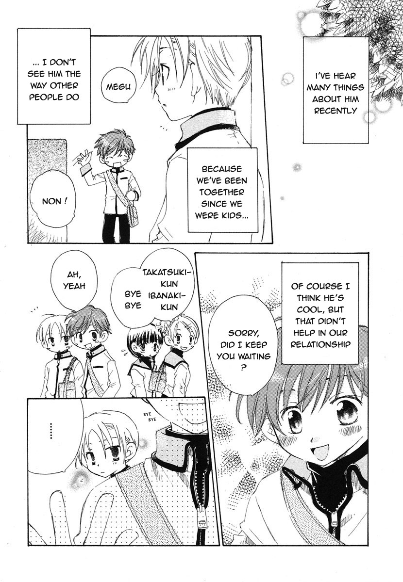 The Definition of Love page 2 full
