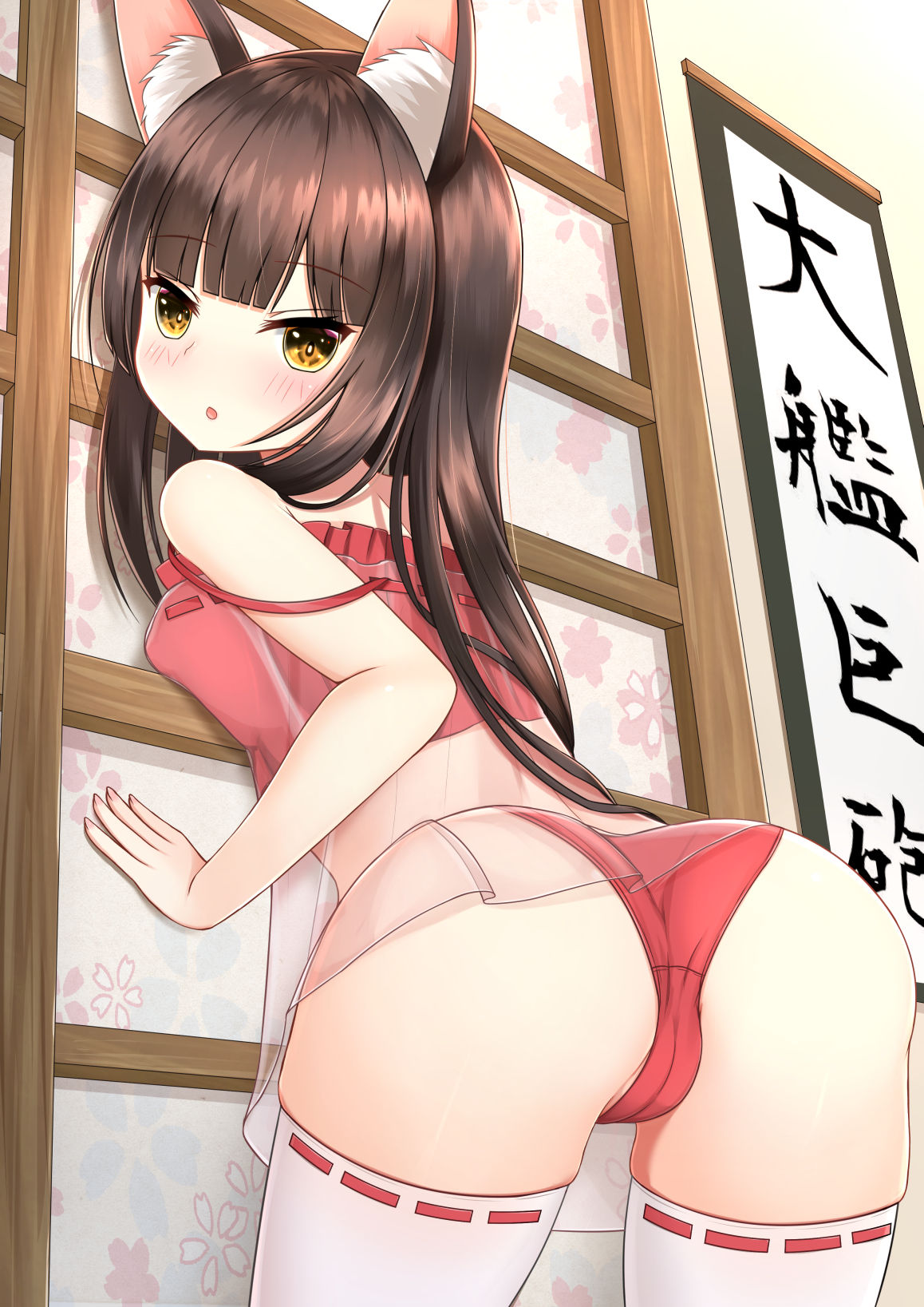 NC731@お仕事募集中 page 1 full