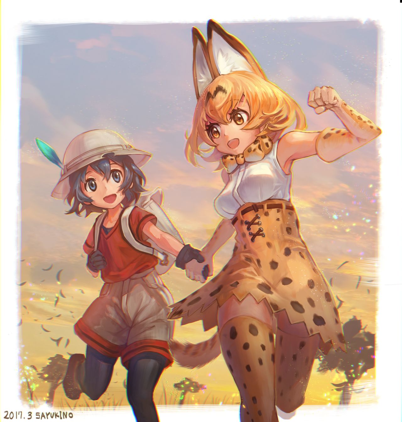 Artist || Sayukino page 4 full