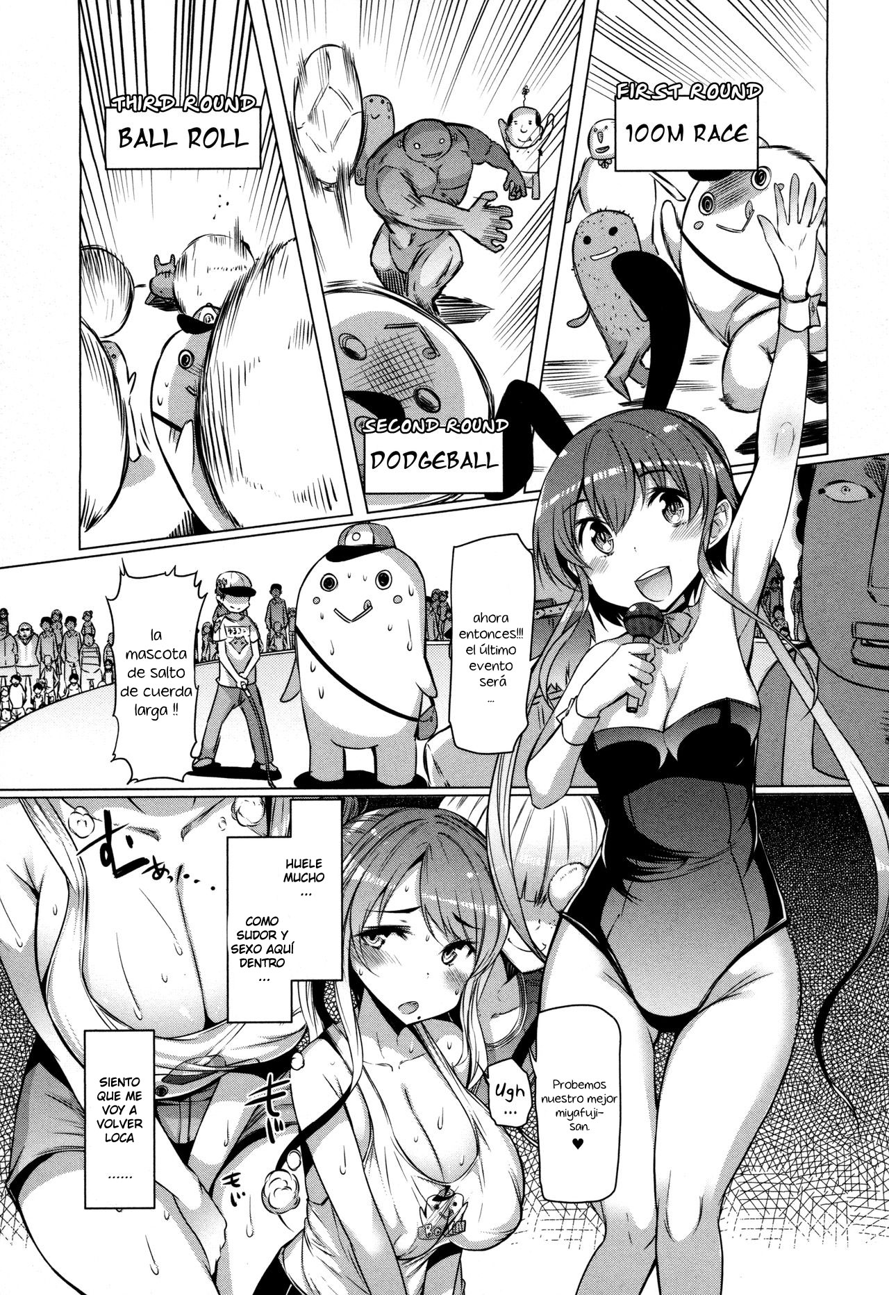 Abarenbou Bouya-kun 2 ~Zenkoku Taikai Hen~ | Rowdy Bouya-kun 2 page 7 full