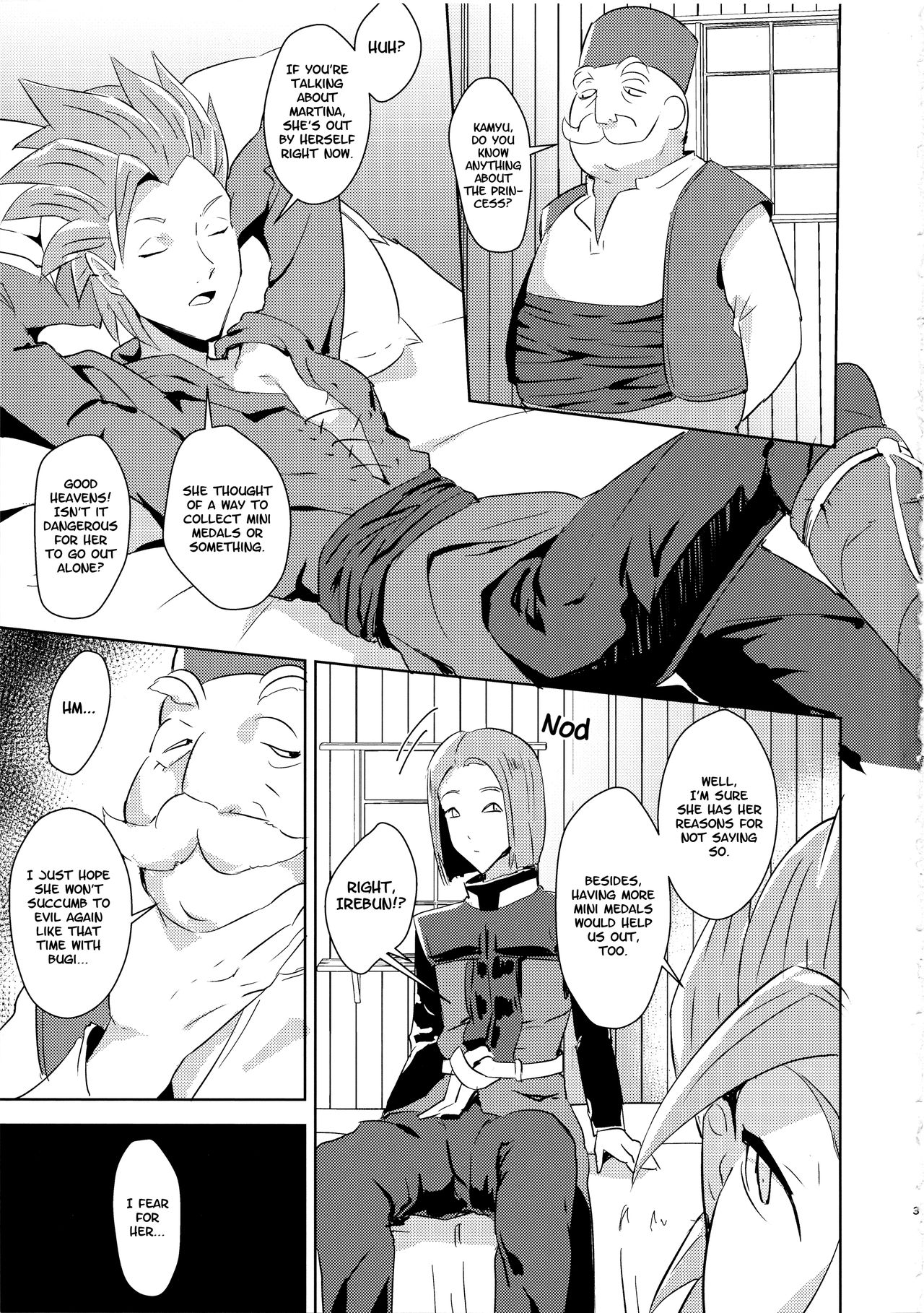 Martina Ja ~Chiisana Medal Enkou~ page 2 full