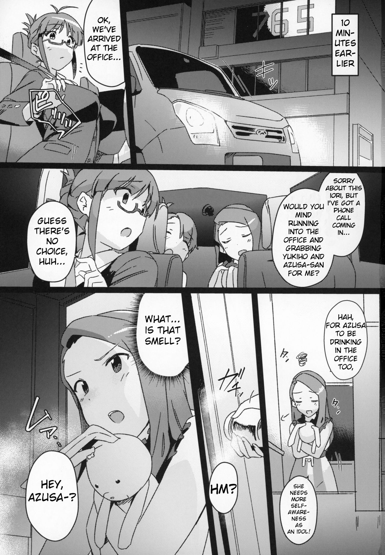 Yuki Chinpo Futanari Yukiho ga Bousou shite Iori to Ecchi shichau Hon page 2 full