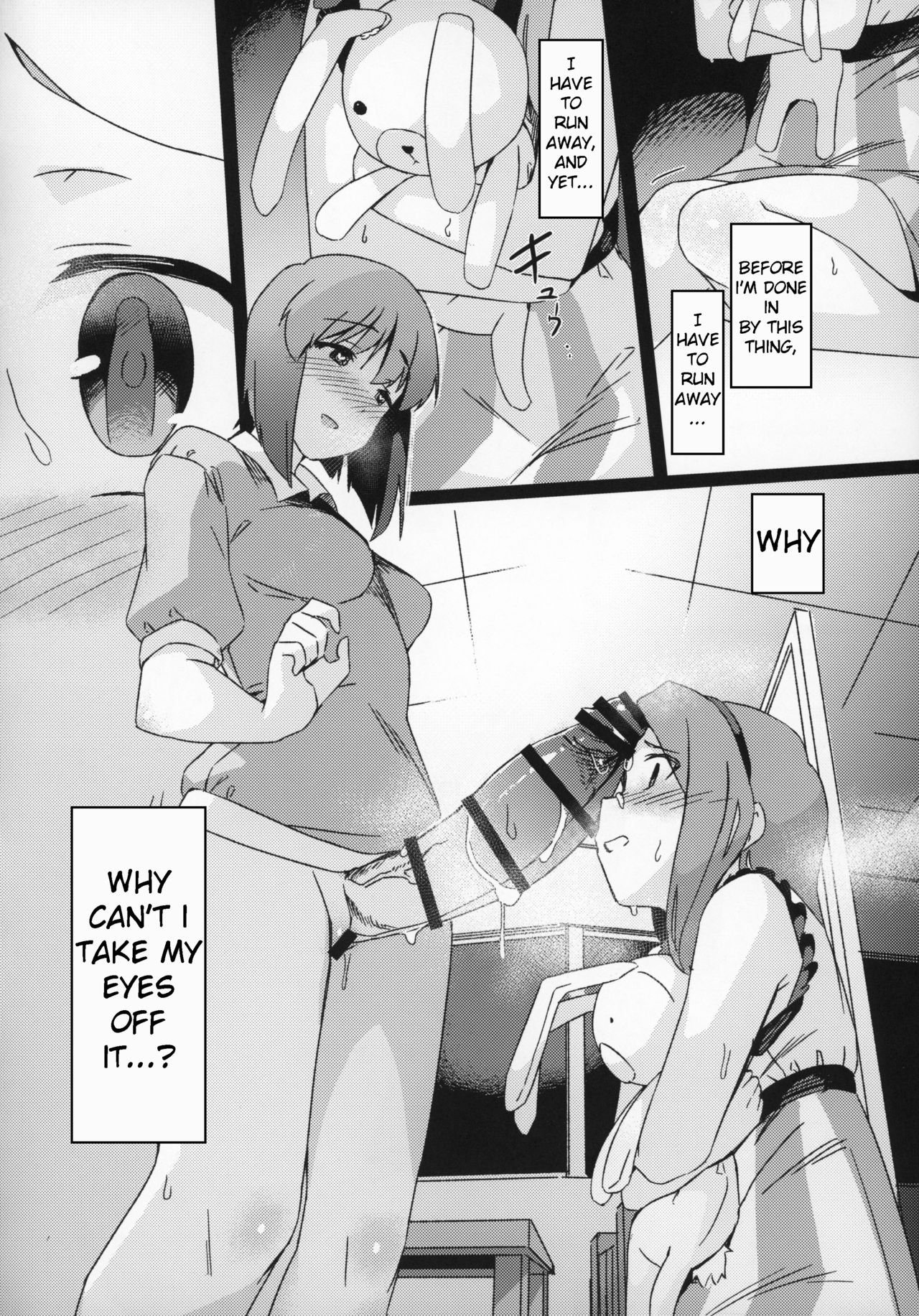 Yuki Chinpo Futanari Yukiho ga Bousou shite Iori to Ecchi shichau Hon page 7 full