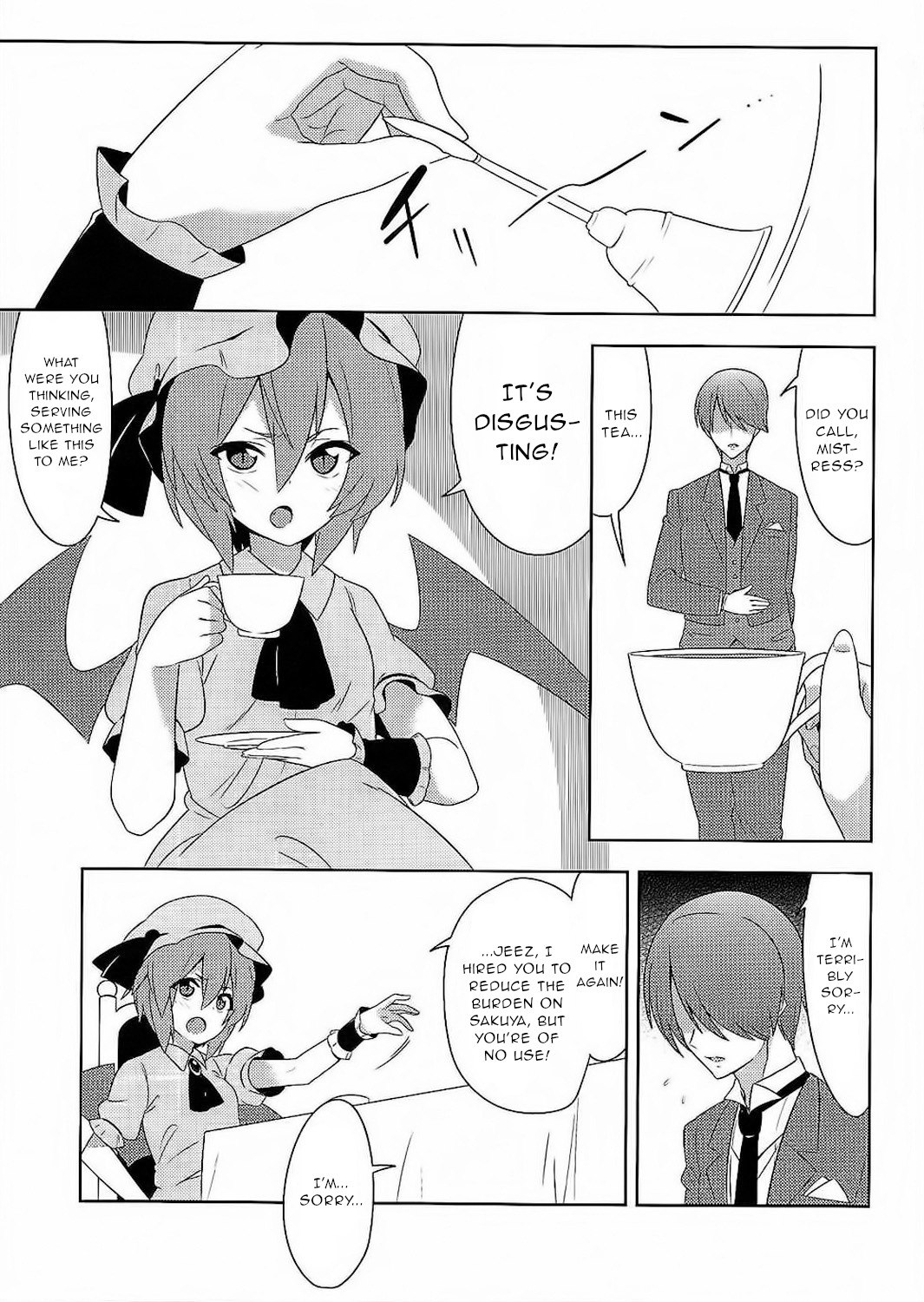 Fukujuu X Roshutsu X Gekokujou page 2 full