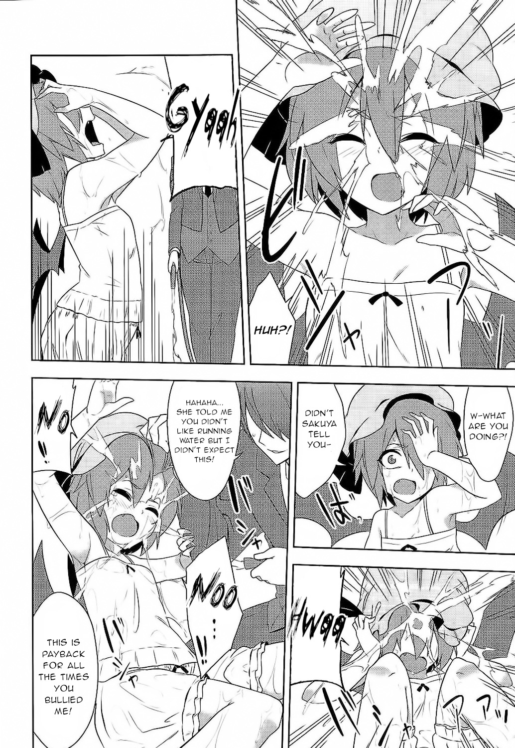 Fukujuu X Roshutsu X Gekokujou page 5 full