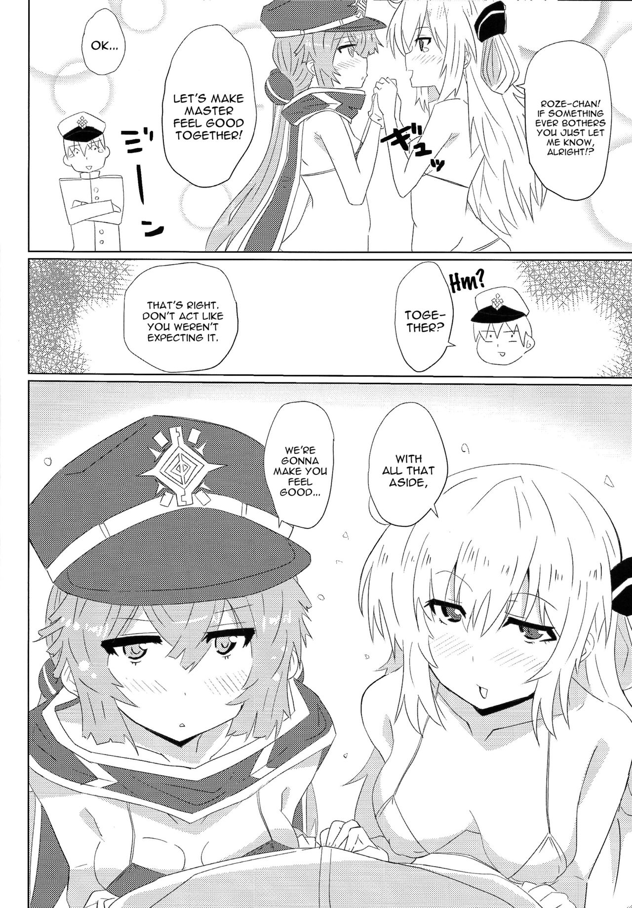 Sentou Echiechi Jutsushiki | Sky Striker Lewd Maneuver page 7 full
