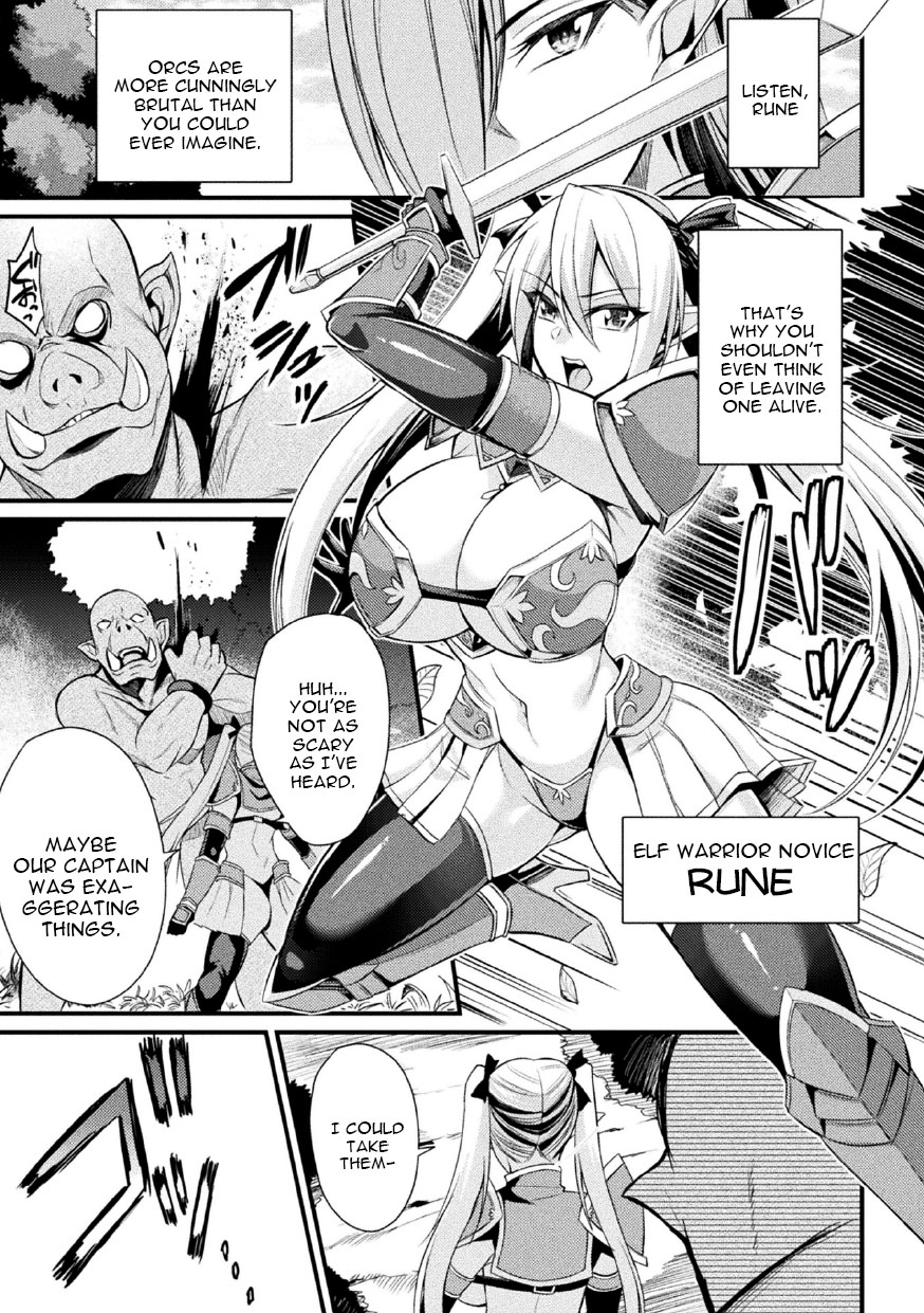 Orc no Su ~Nikuyoroi to Natta Mesutachi~ page 1 full