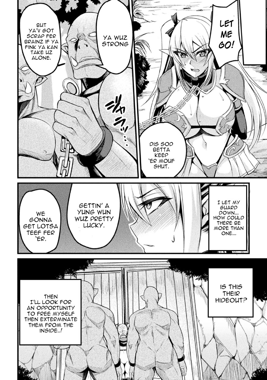 Orc no Su ~Nikuyoroi to Natta Mesutachi~ page 2 full