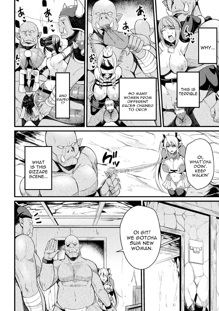 Orc no Su ~Nikuyoroi to Natta Mesutachi~ page 4 full
