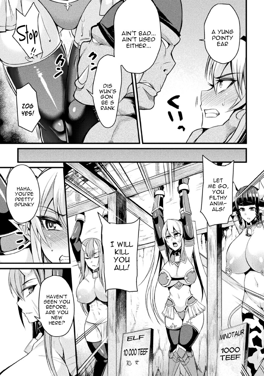 Orc no Su ~Nikuyoroi to Natta Mesutachi~ page 5 full