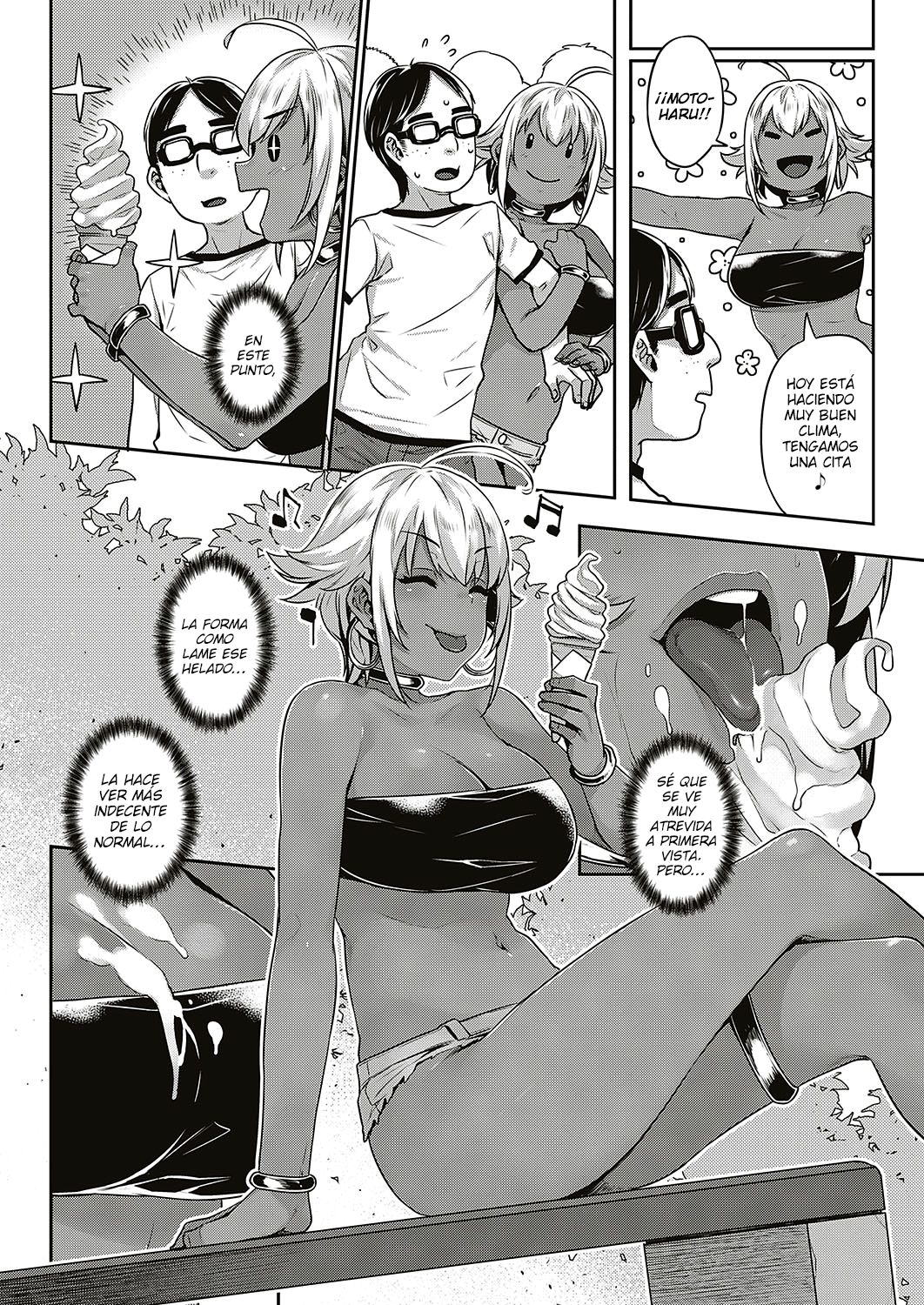 Ibunka "Ran" Kouryuu Zenpen page 4 full