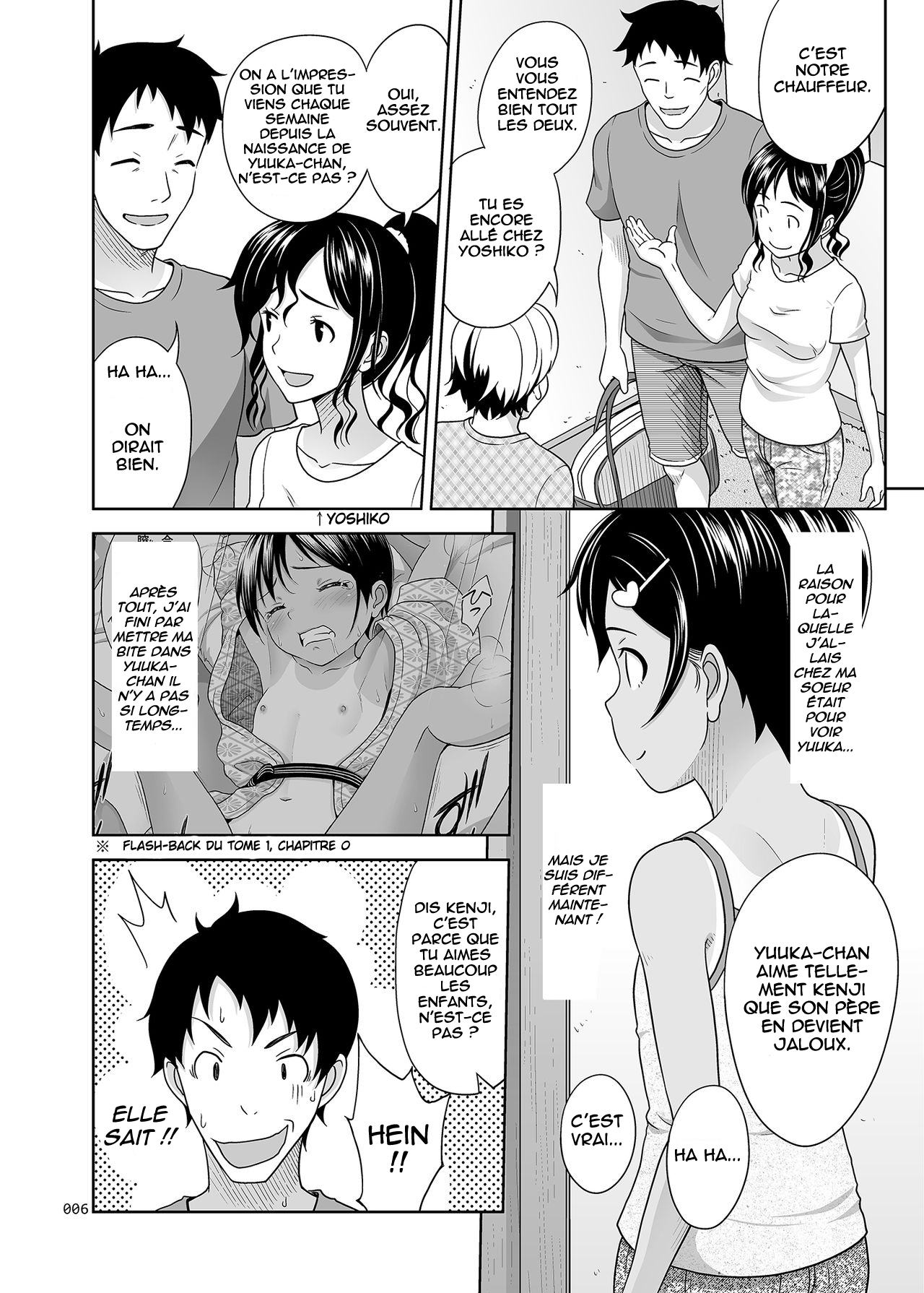 Meikko na Syoujo no Ehon page 5 full