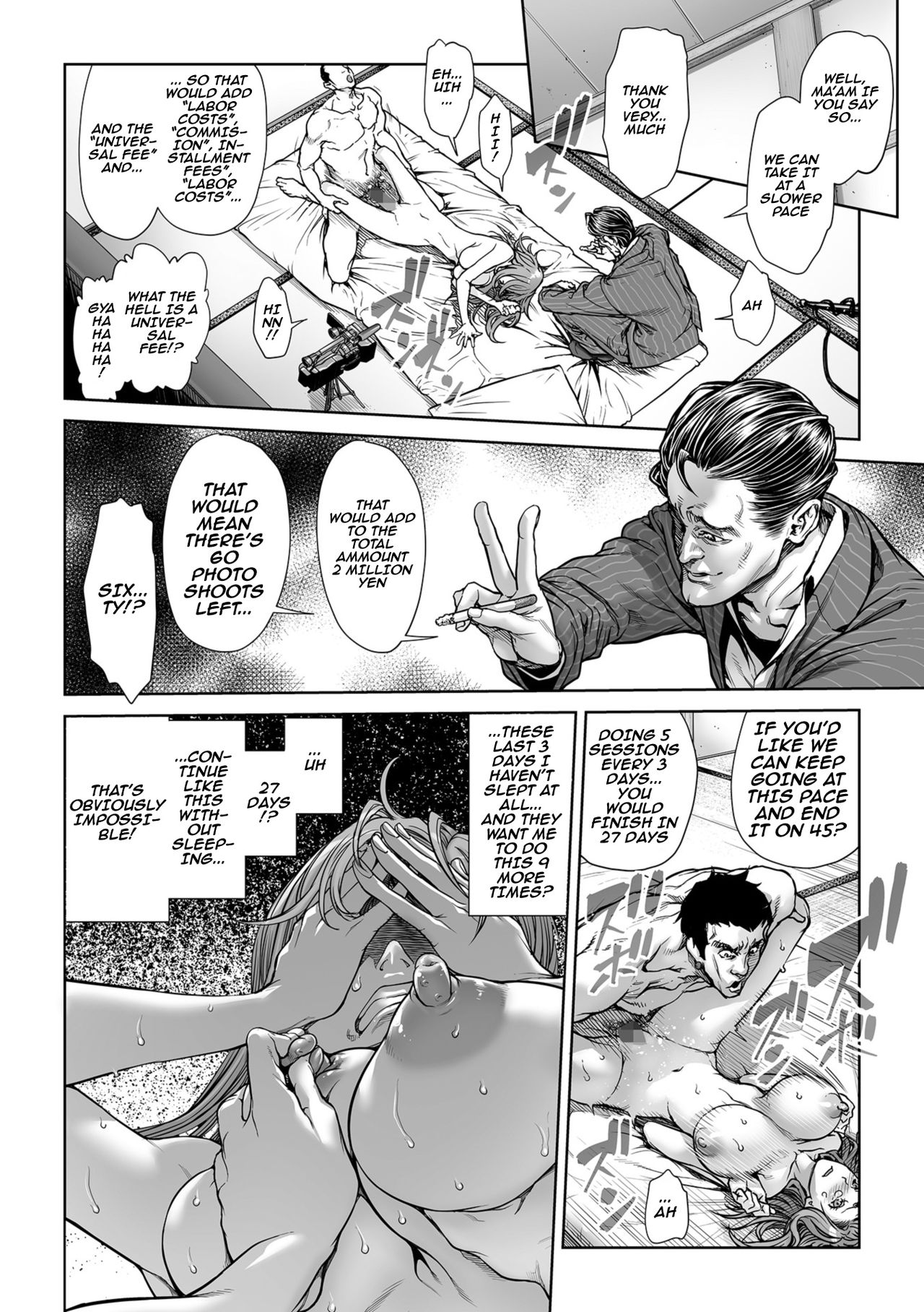 Okaa-san wa Shakkin Dorei desu yo | My Mother Is A Debt Slave page 6 full