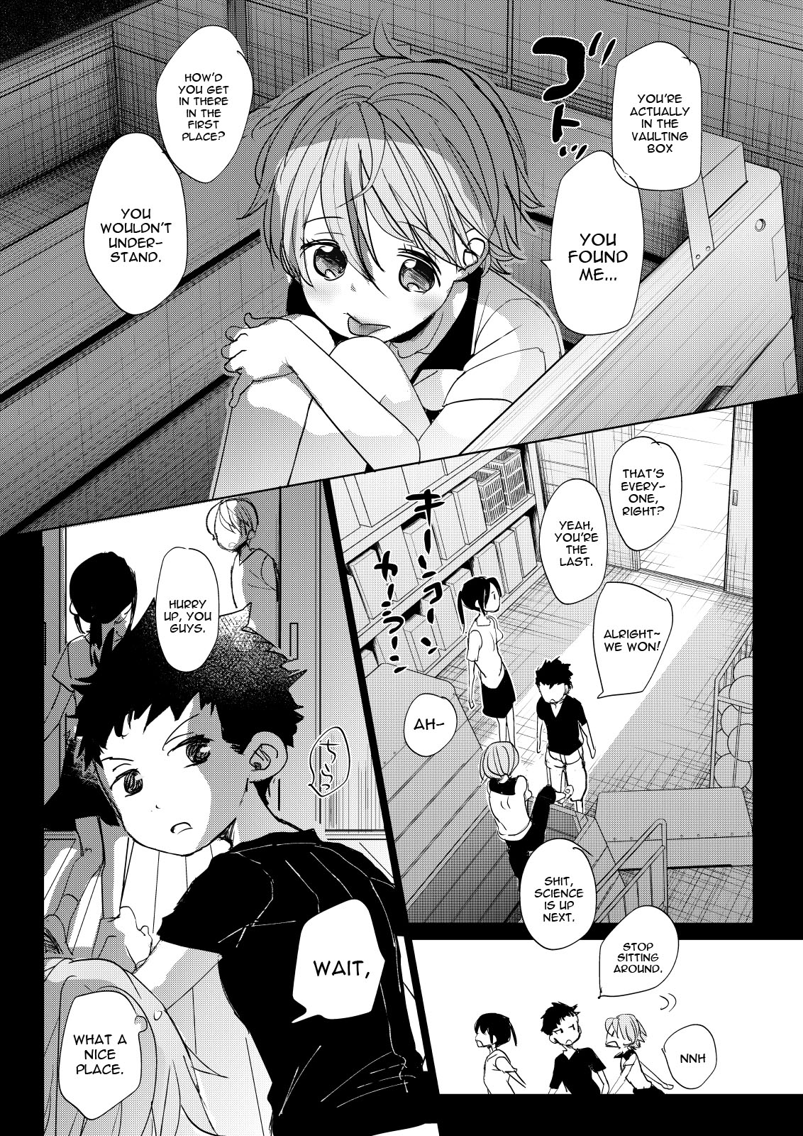 Ore no Himitsu Kichi page 2 full