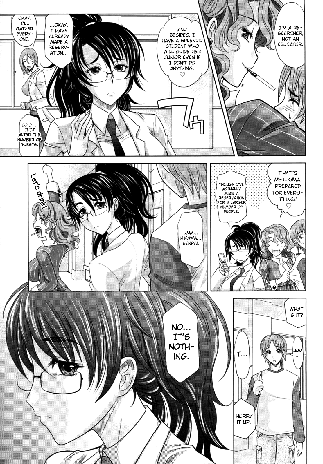 Mahouteki na Kanojo page 7 full