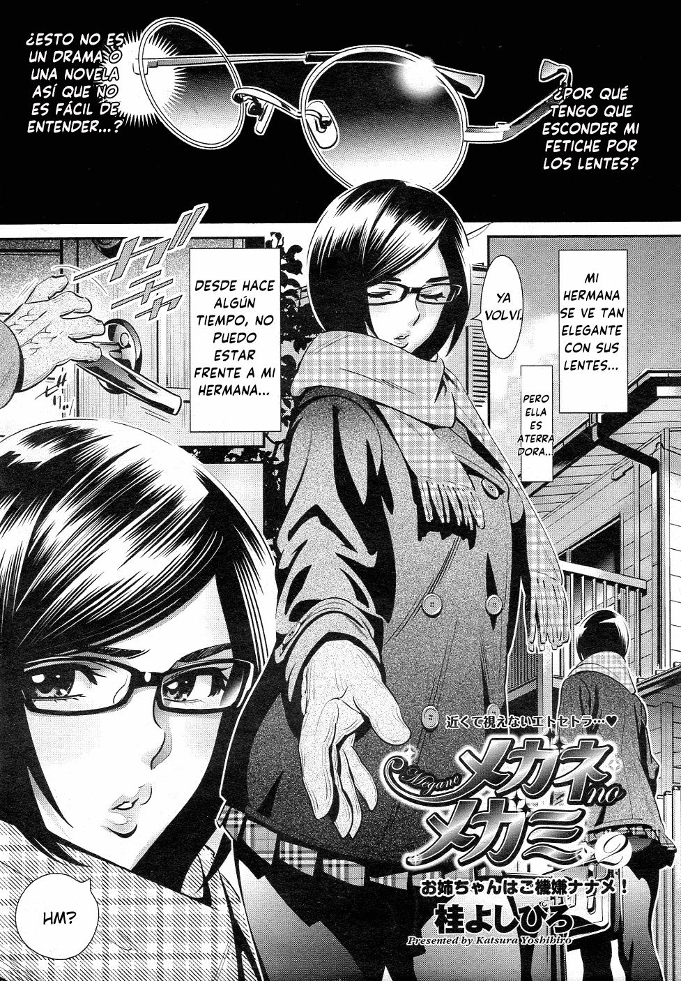 Megane no Megami 2 page 1 full