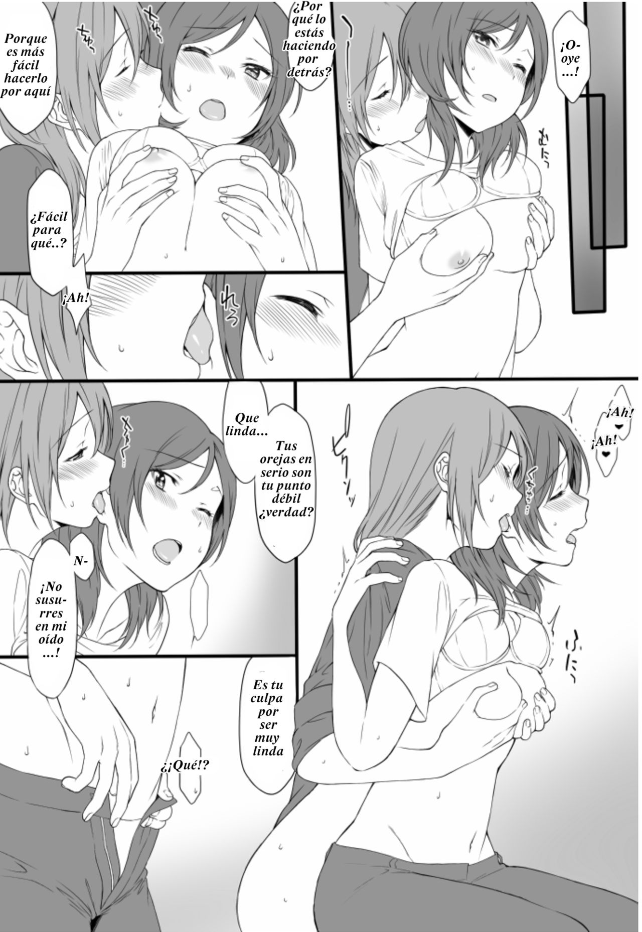 Yoru no Shakaijin HonoMaki Zume | Various Adult HonoMaki - Nighttime page 9 full