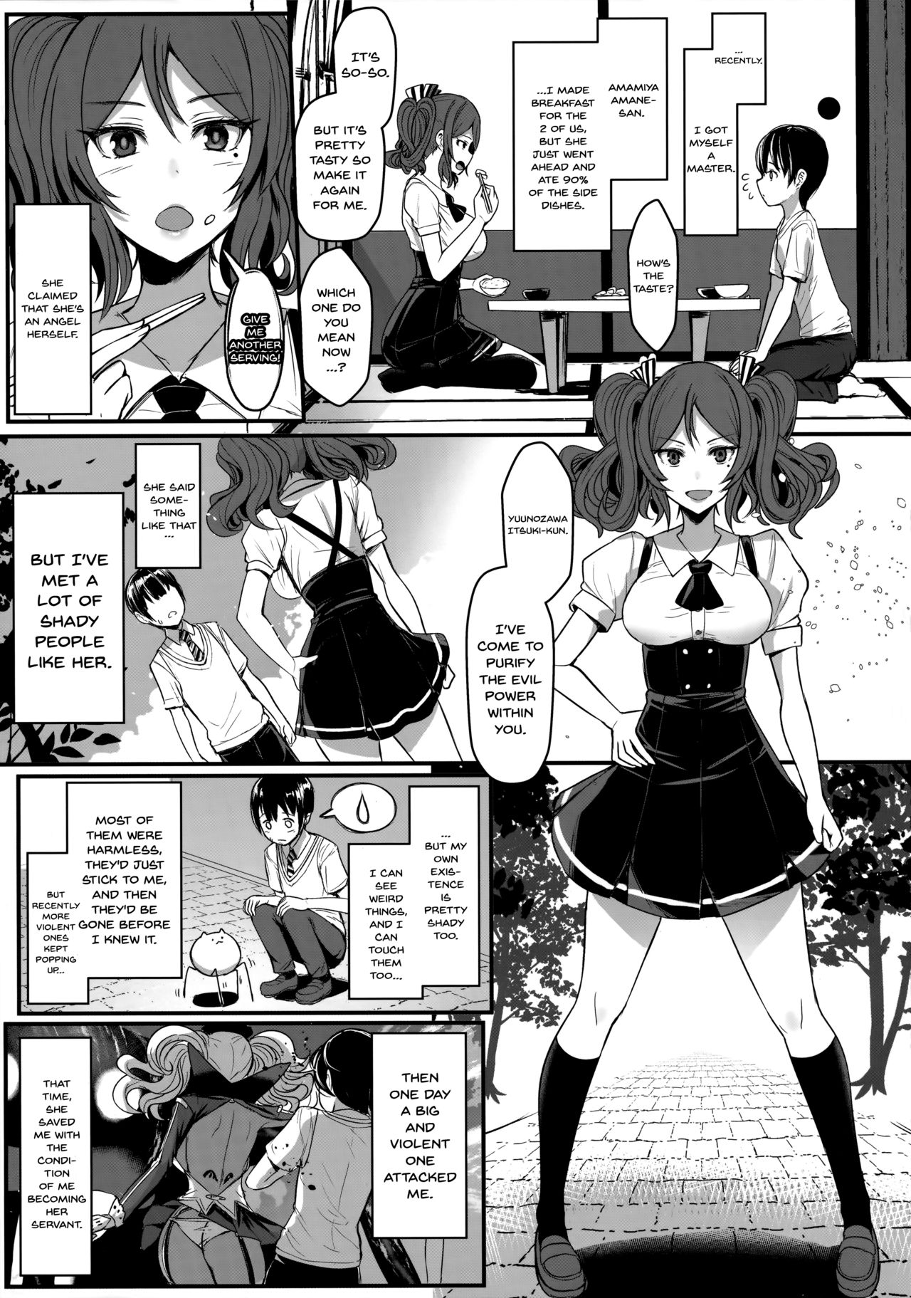 Ten Masu - Tender Master page 5 full