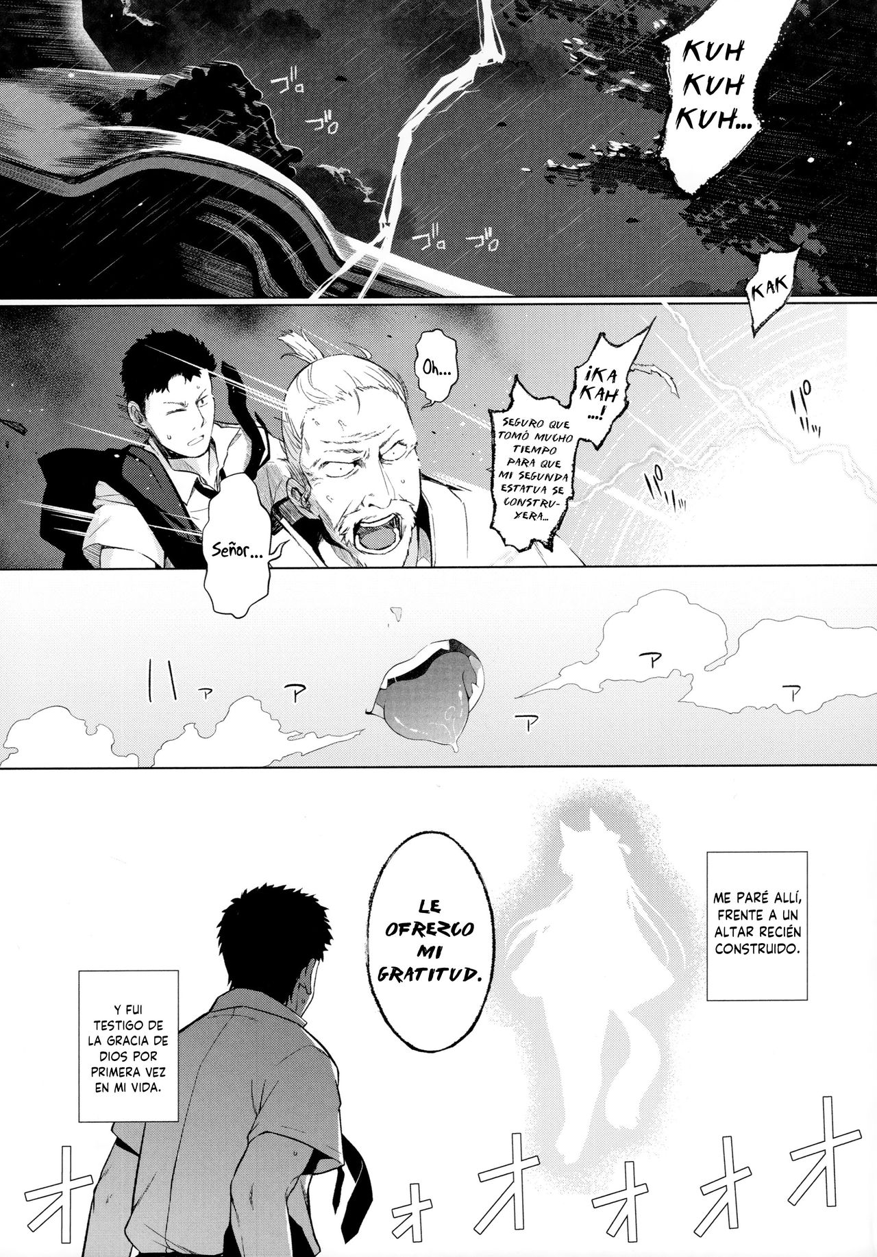 Noja Kami-sama yo! page 2 full