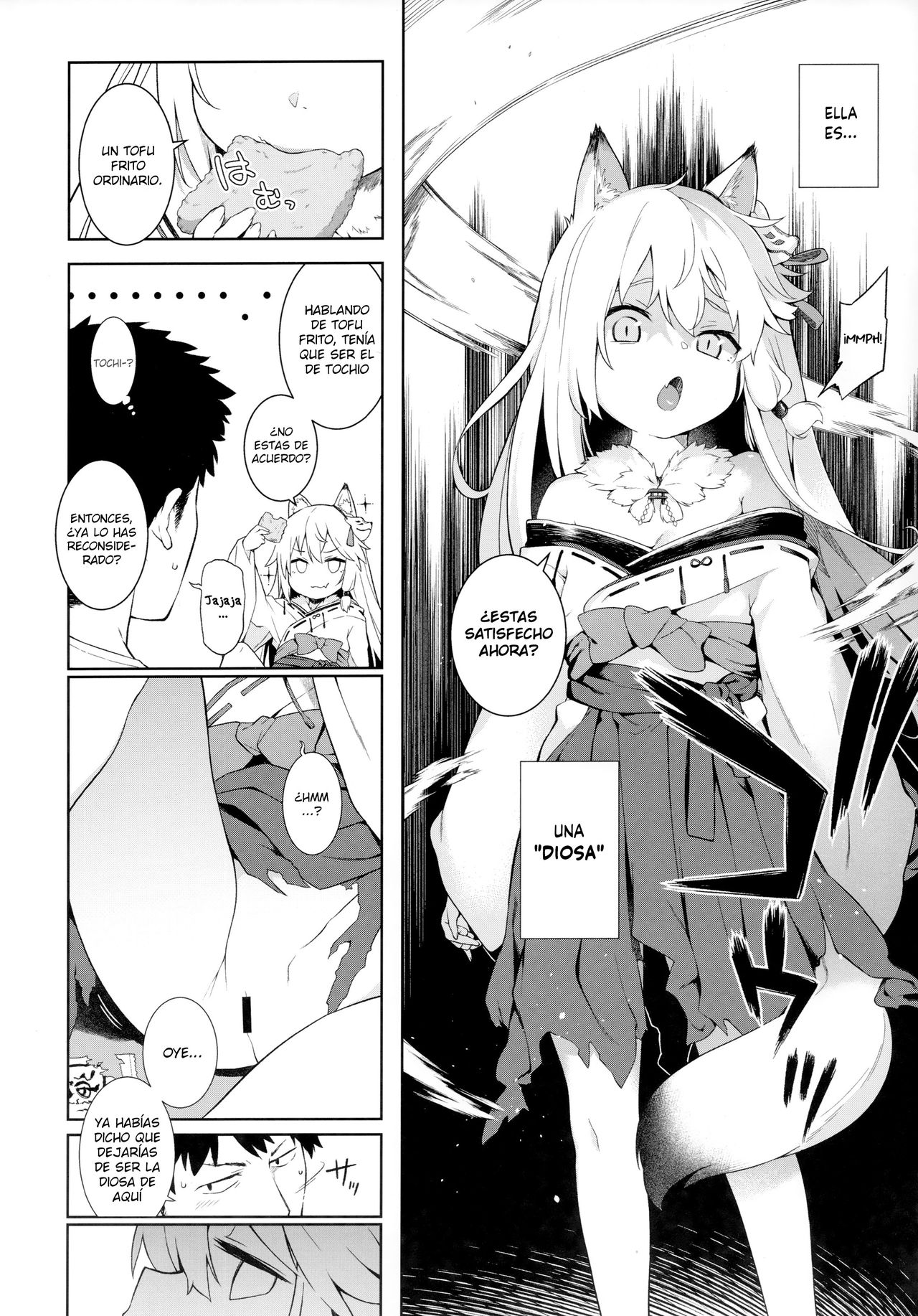 Noja Kami-sama yo! page 5 full
