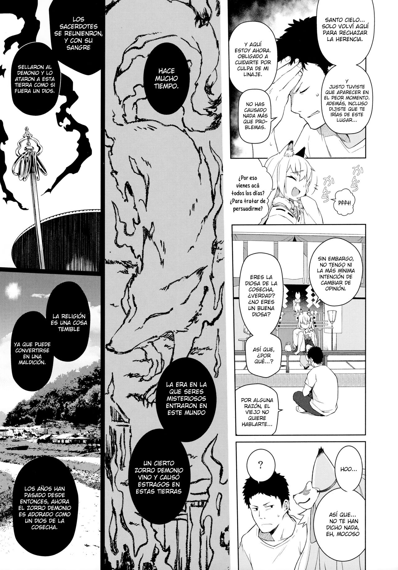 Noja Kami-sama yo! page 6 full