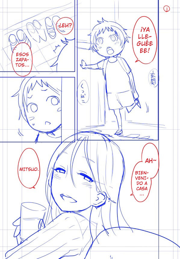 Eromanga Kuyou | Servicio Conmemorativo de Eromanga page 1 full