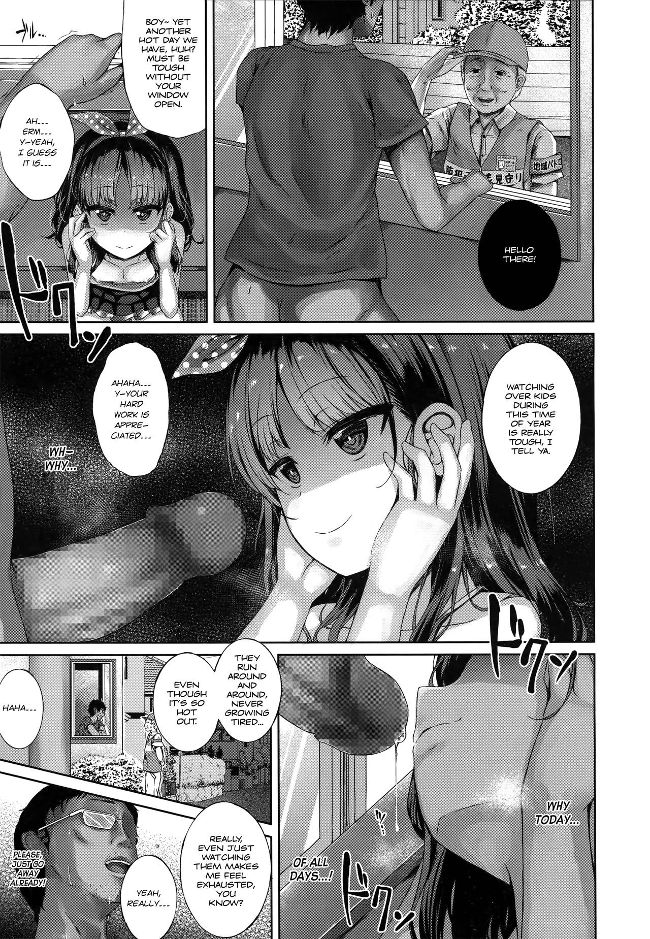 Akuma Mitai ni Kimiwa Tatteta | You Stood There With The Likeness of a Devil page 7 full